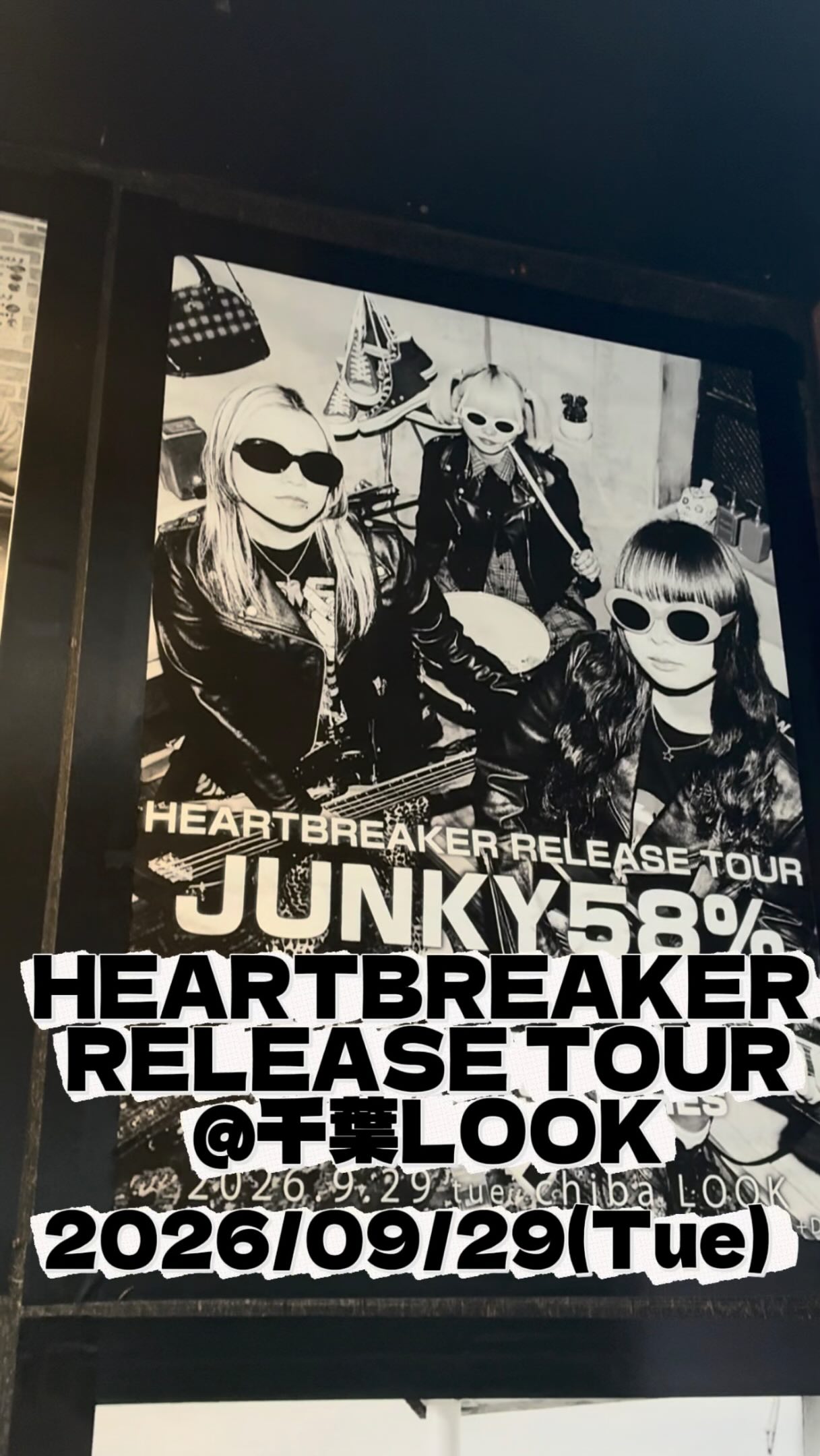 JUNKY58% (@junky58percent) • Facebook