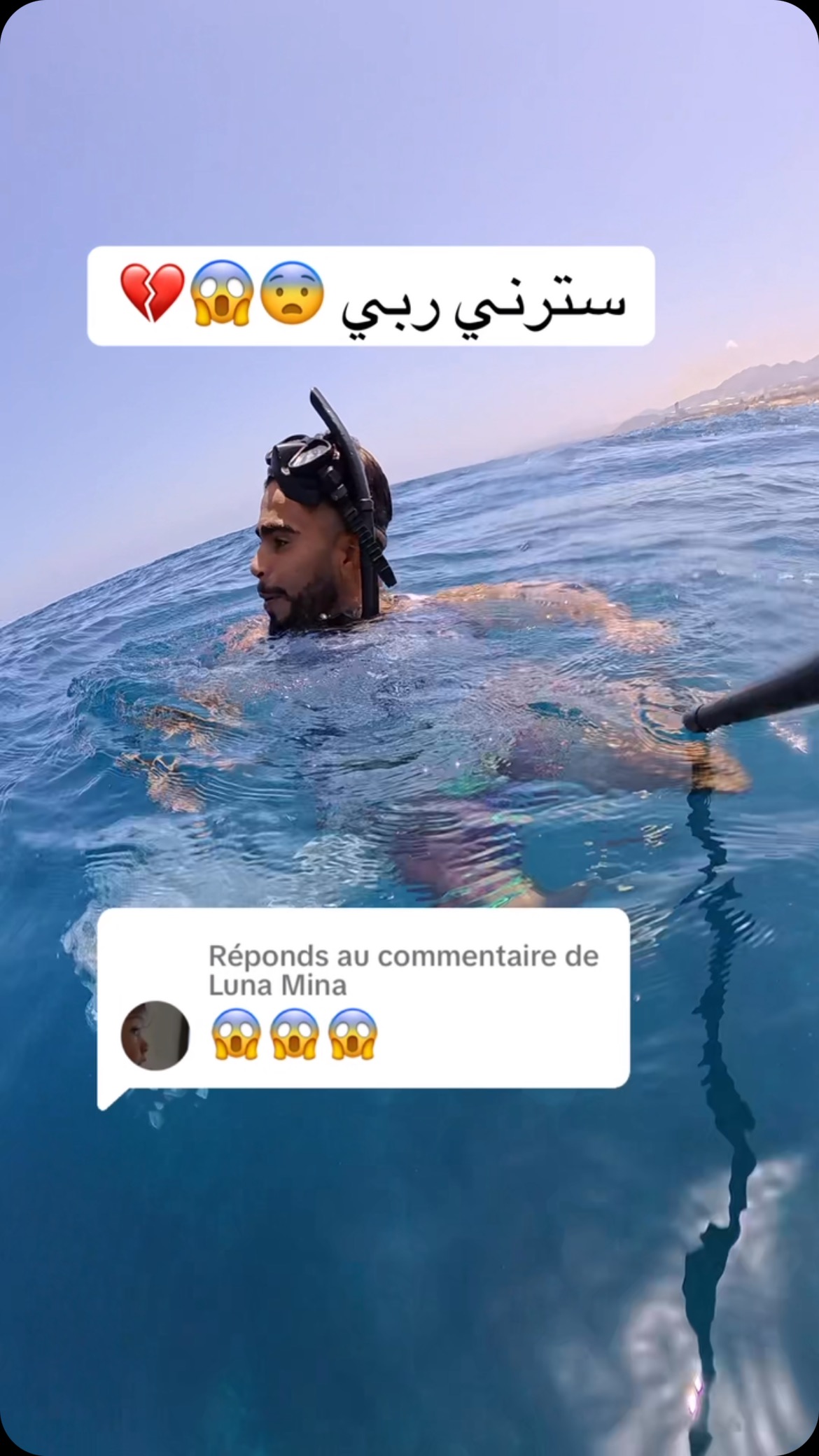 Lhadi Koob on Reels | Facebook