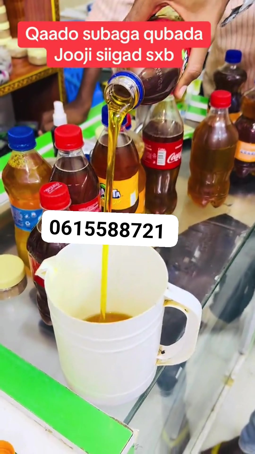 Subaga Qubada Waa Diyaar Kasoo dalbo 61 5588721 Ama WhatsApp link https ...