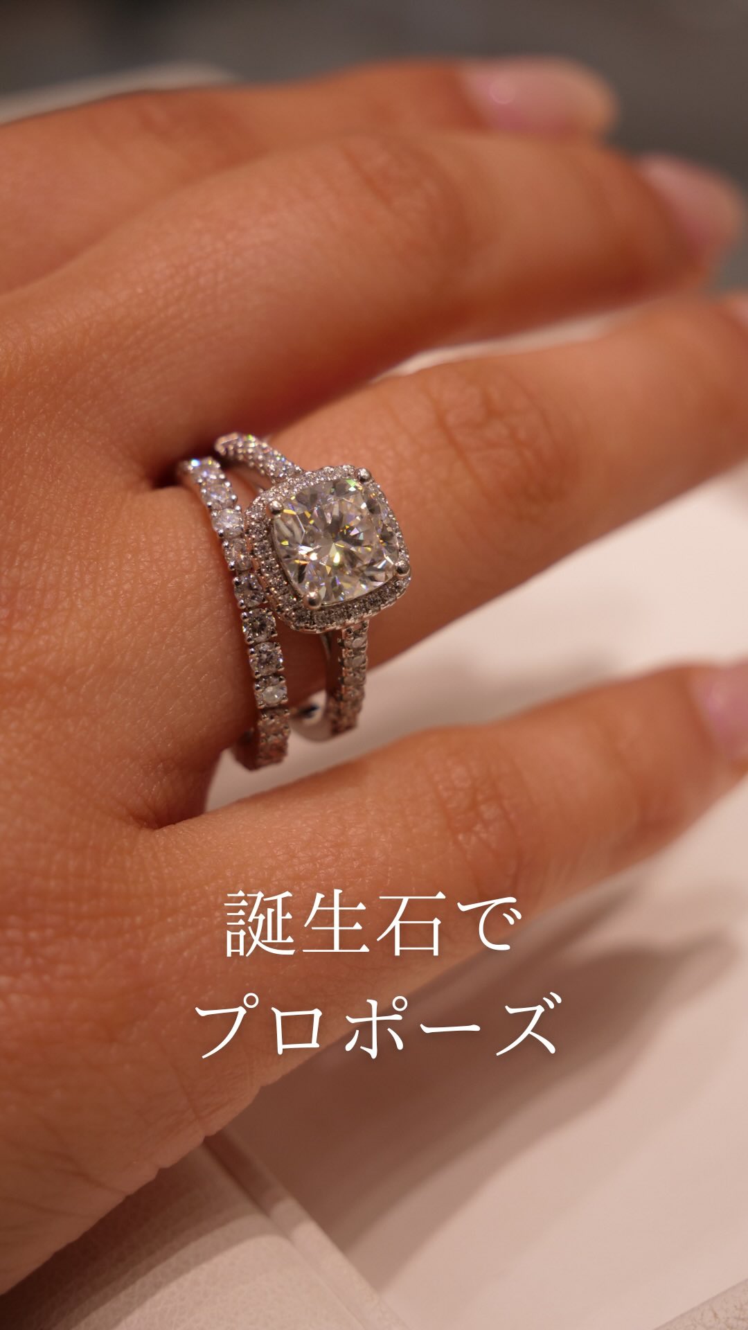 NEXT DIAMOND NEW YORK | Ginza Tokyo