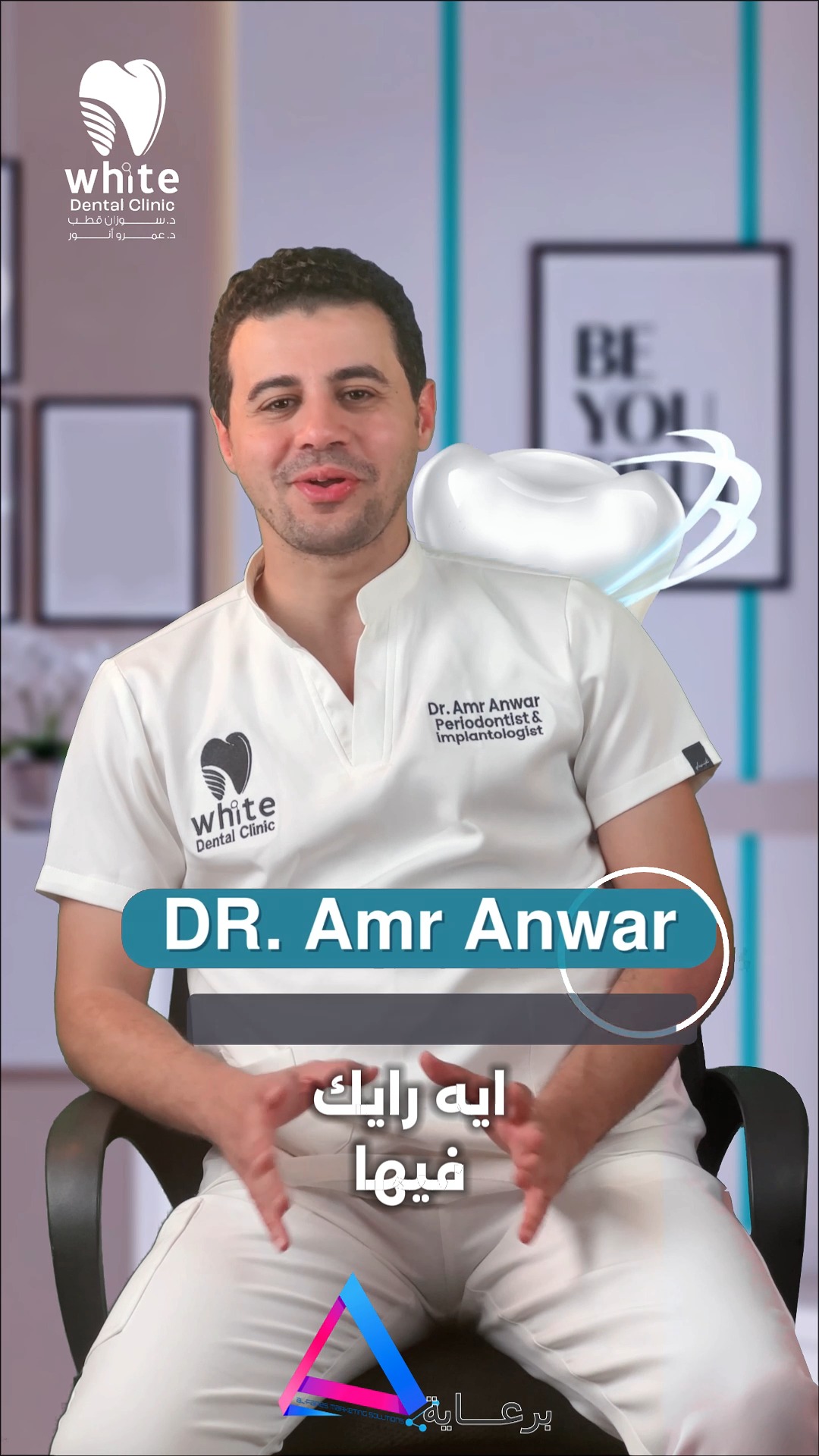 قبل ما تجربي أي وصفة شفتيها على السوشيال ميديا، لازم تعرفي إنها ممكن ...