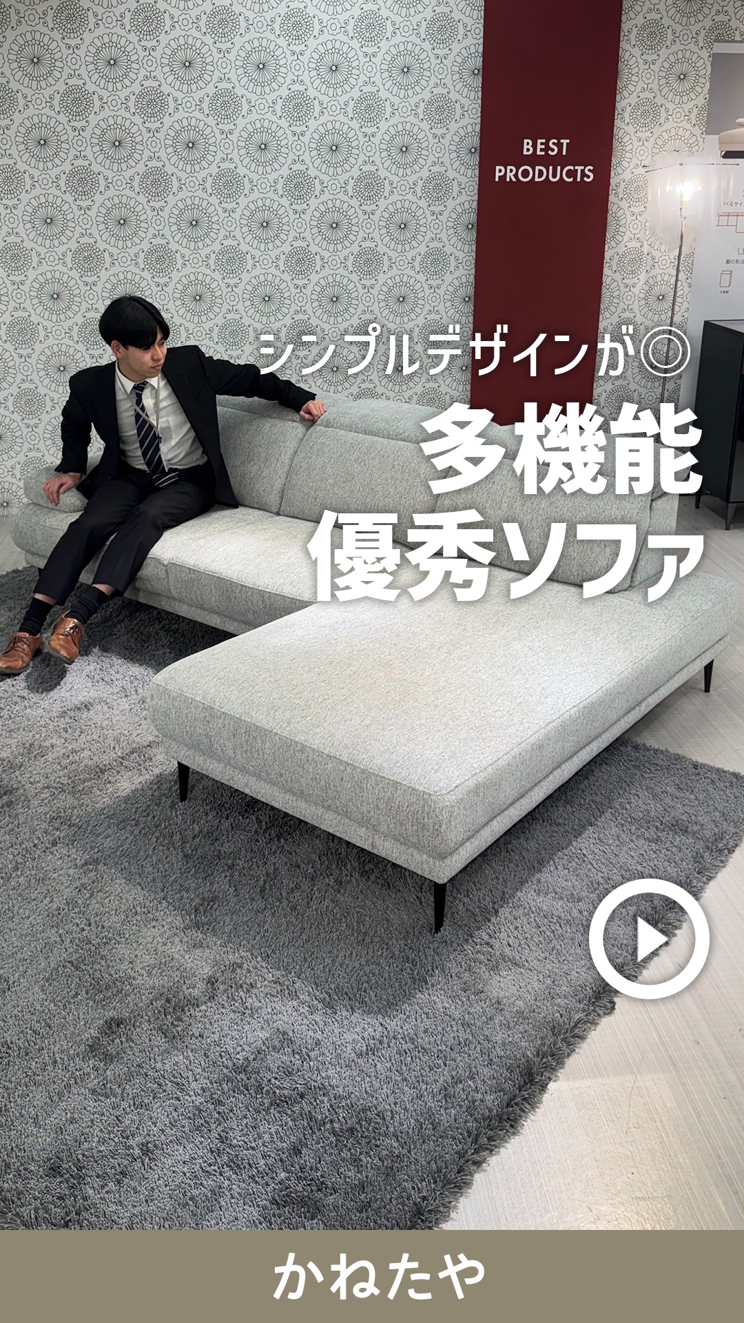 この機能でこの値段を守るためにカラーは1色ですが とても合わせやすい