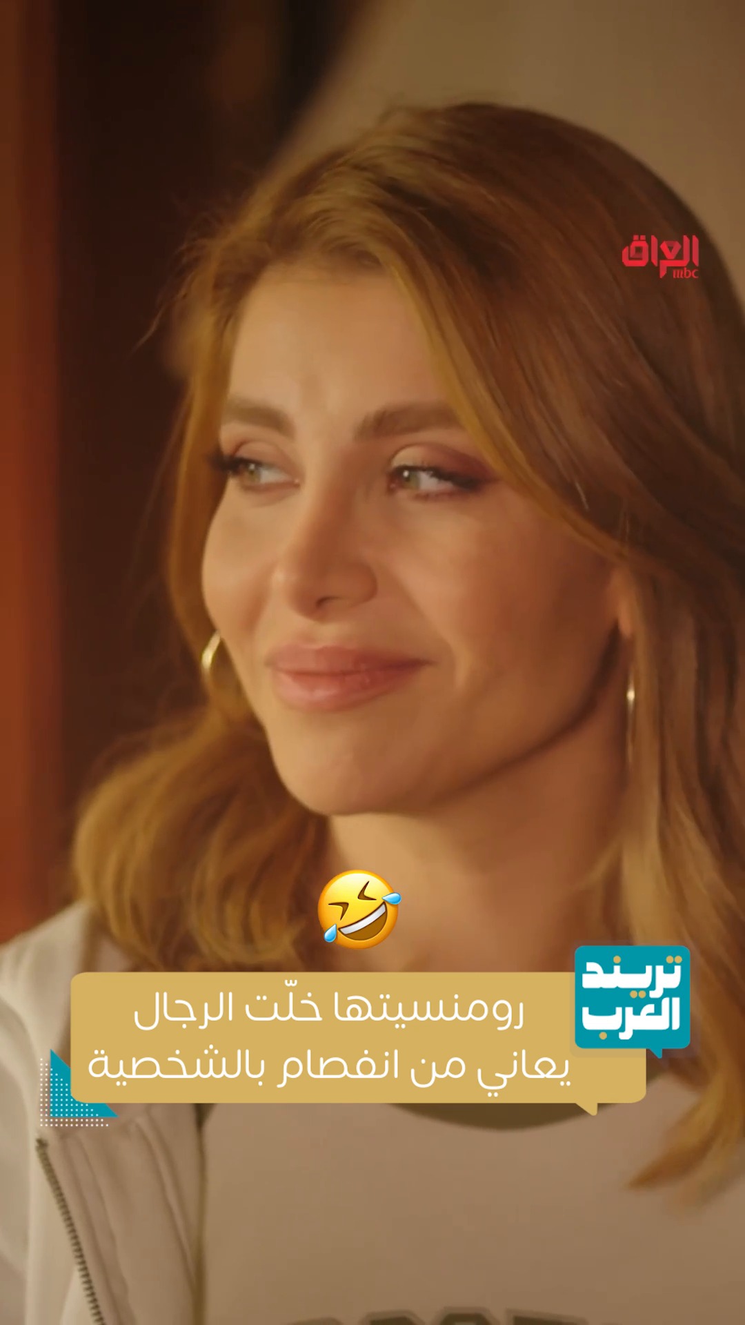 نور علي في لحظة حب لا تُنسى... النظرة اللي قالت كل شيء ️ #نور_علي # ...