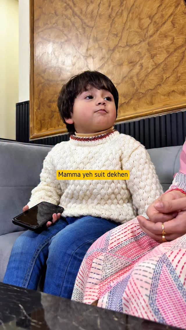 Hello baby 😍 | Subhan Butt SB | Facebook