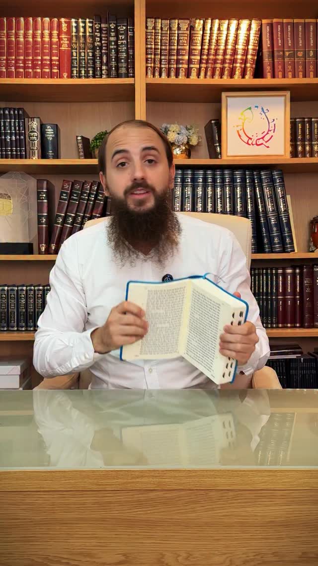 El versículo más malinterpretado de toda la Biblia 📖 Muchos piensan que ...