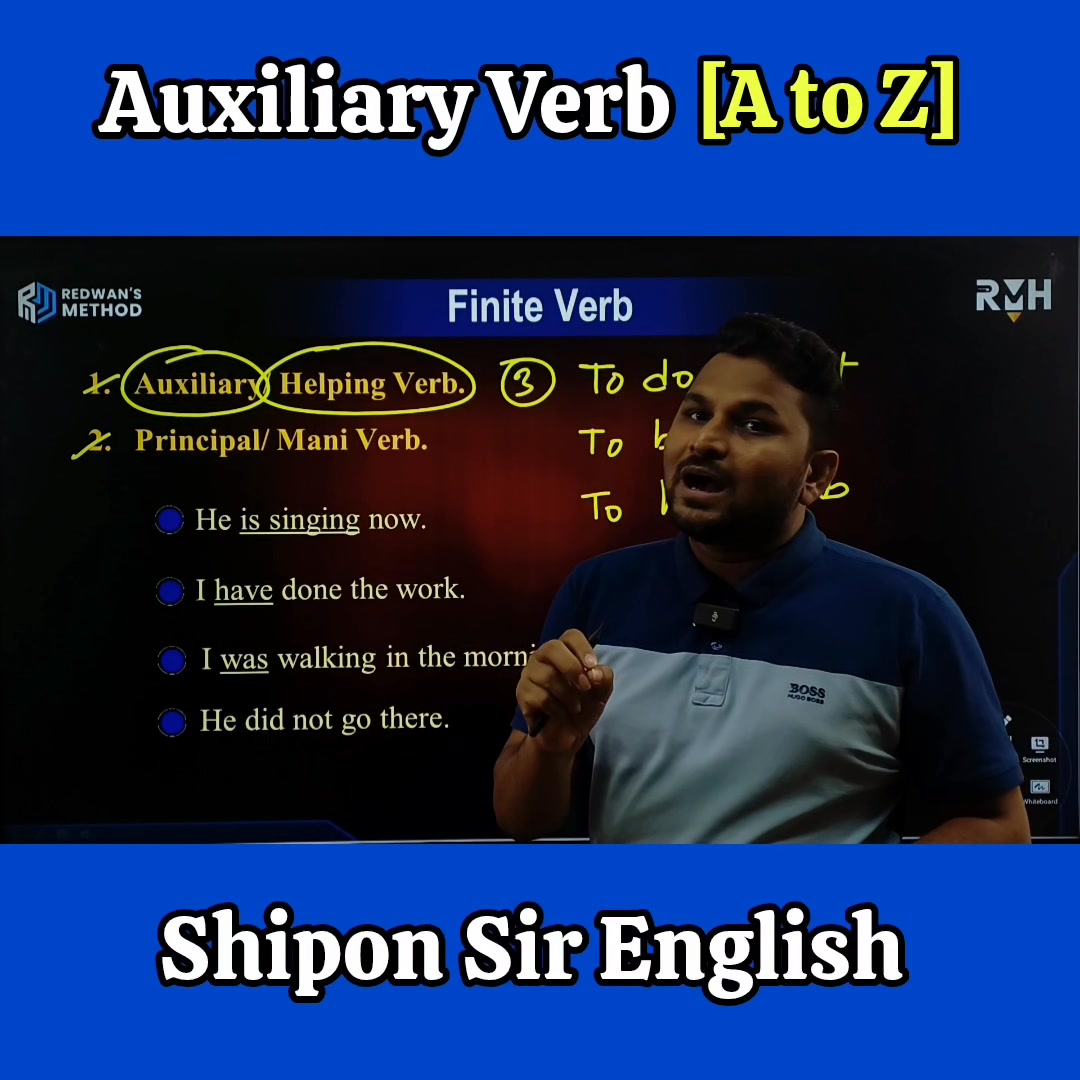 💡 Auxiliary Verb না জানলে ️ সঠিক ইংরেজি বাক্য তৈরি হবে না ️ Right Form ...