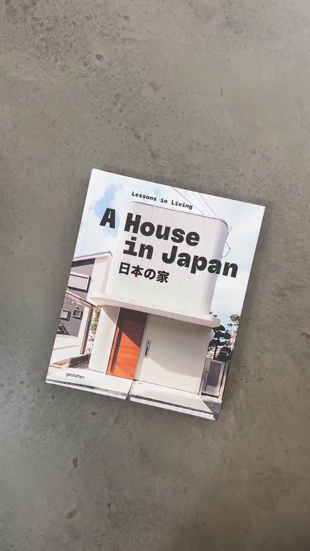 A House in Japan' explores the home as a space where ideas of