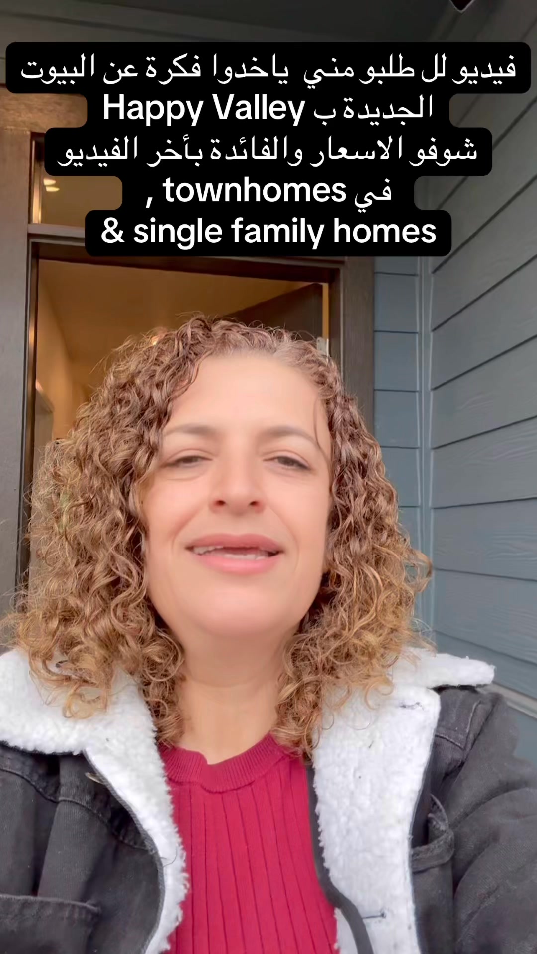 New Homes in Happy Valley With low interest rate | Fida Awad | Facebook
