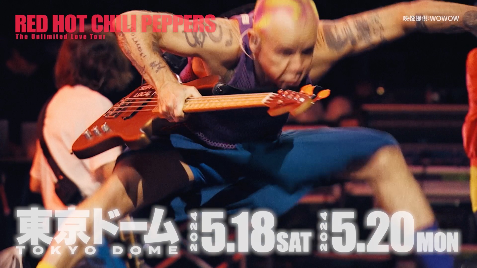 RED HOT CHILI PEPPERS The Unlimited Love Tour】 #レッチリ ヒット曲