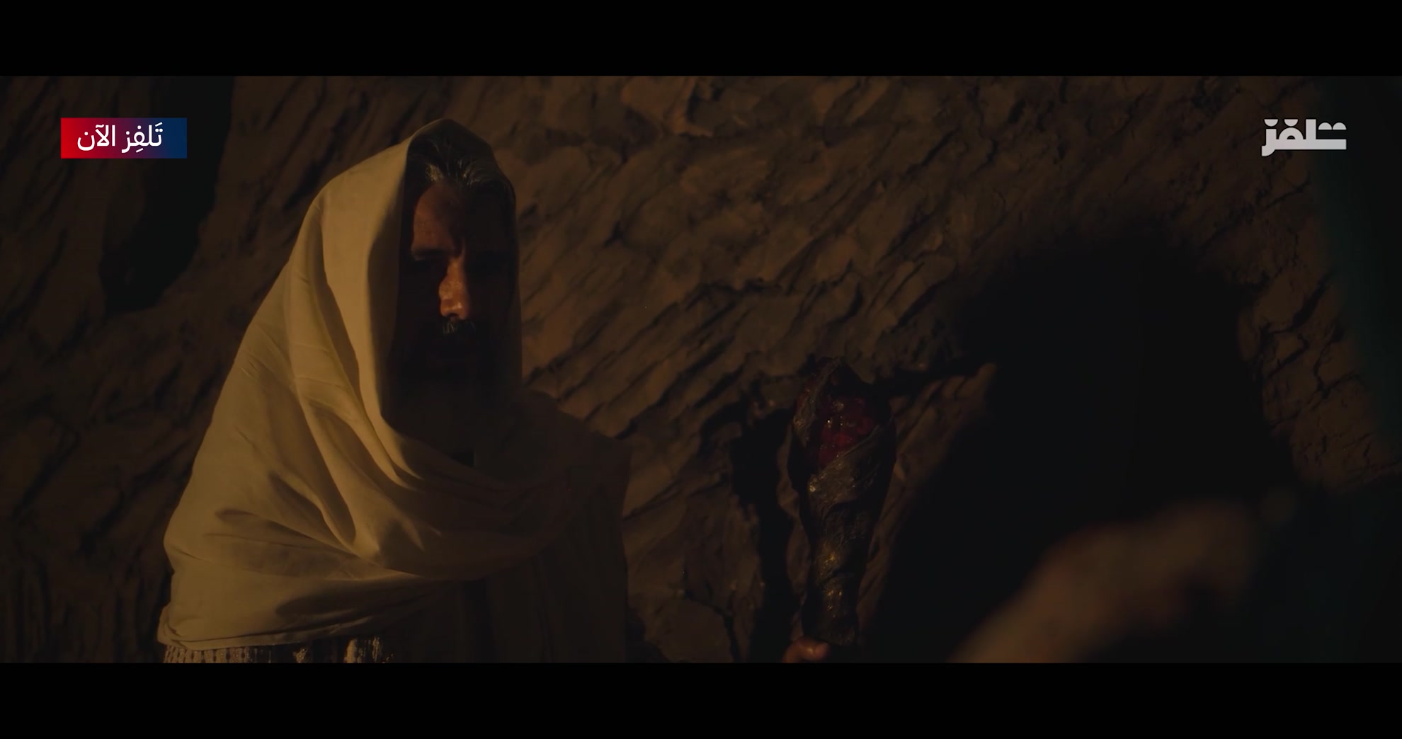 طبعك لئيم يا #رميم هل كانت تستحق عقابها الأليم 🥲 شاهد الآن الحلقة 29 ...