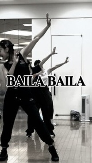 踊って燃やす！ 地中海系・新感覚エクササイズ「BAILA BAILA」の最新作
