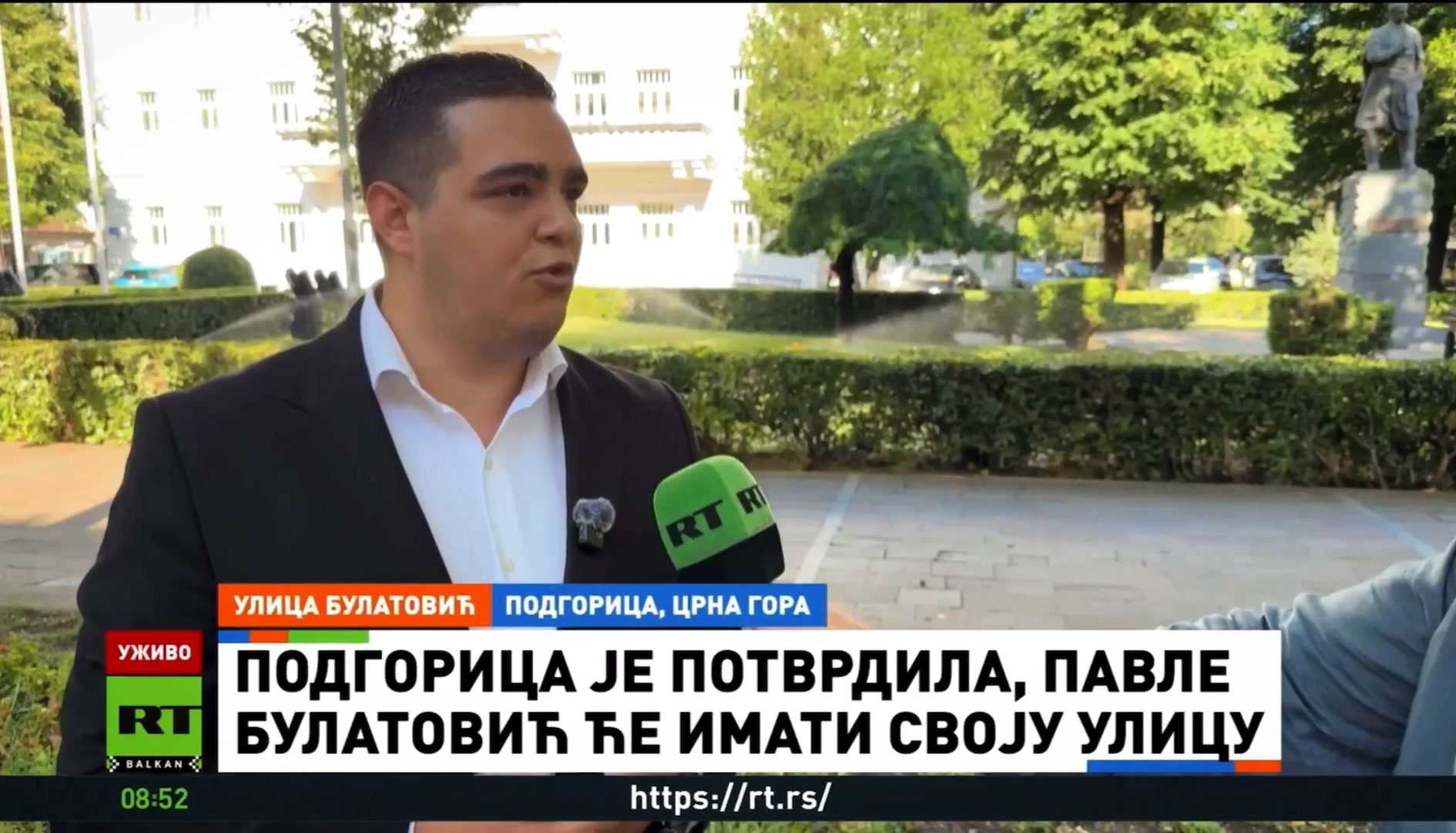 Sa ponosom ćemo podržati predlog da Pavle Bulatović dobije ulicu u ...