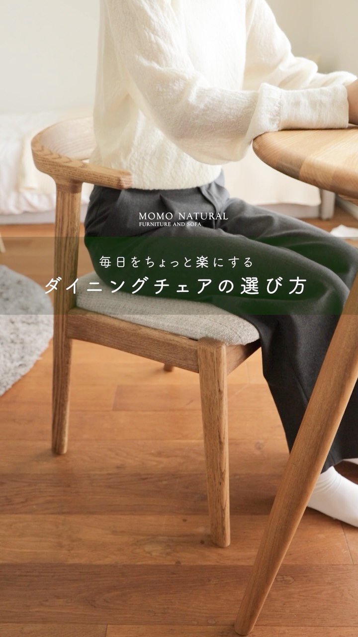 ソファは替えず、印象だけ変える。 カバーリングソファのいいところは