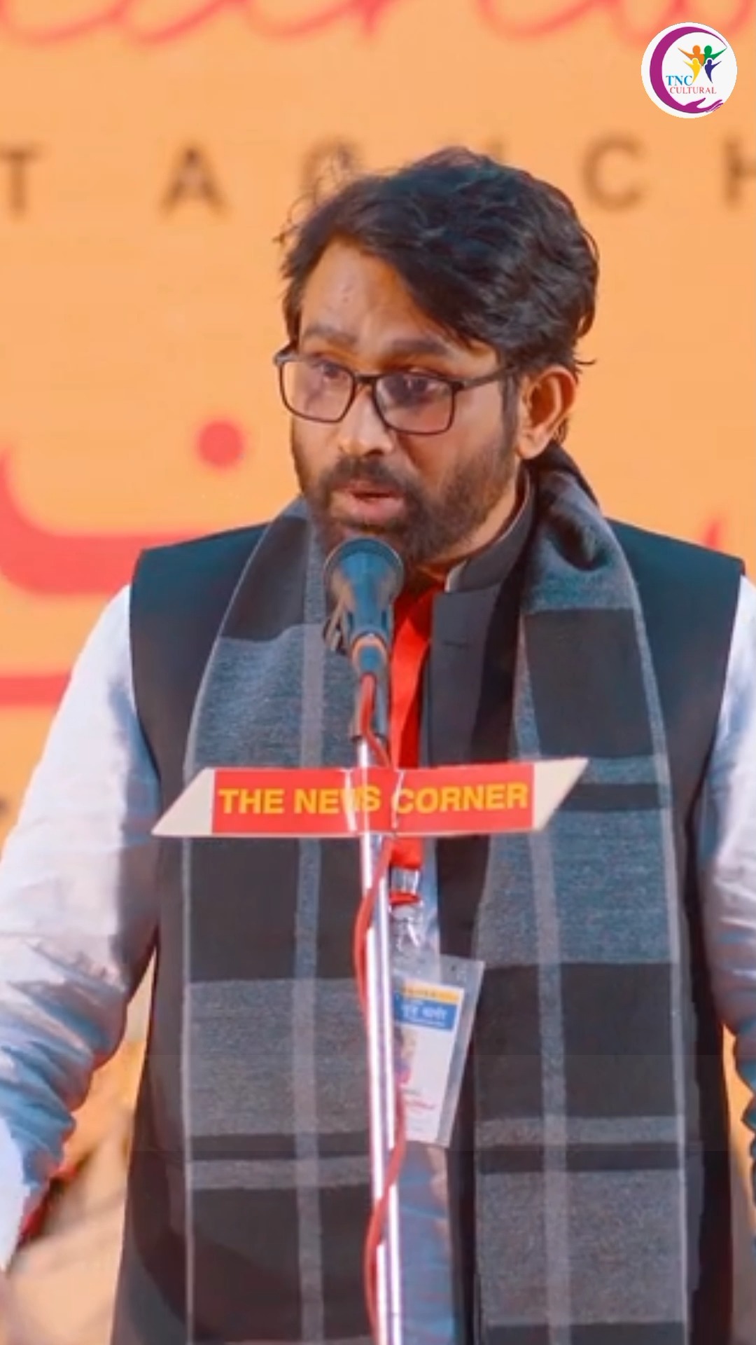 Chamak Rahi Hai Jo Talwaar Uski Garden Pe.... Syed Asif Raza Jafri Asif ...