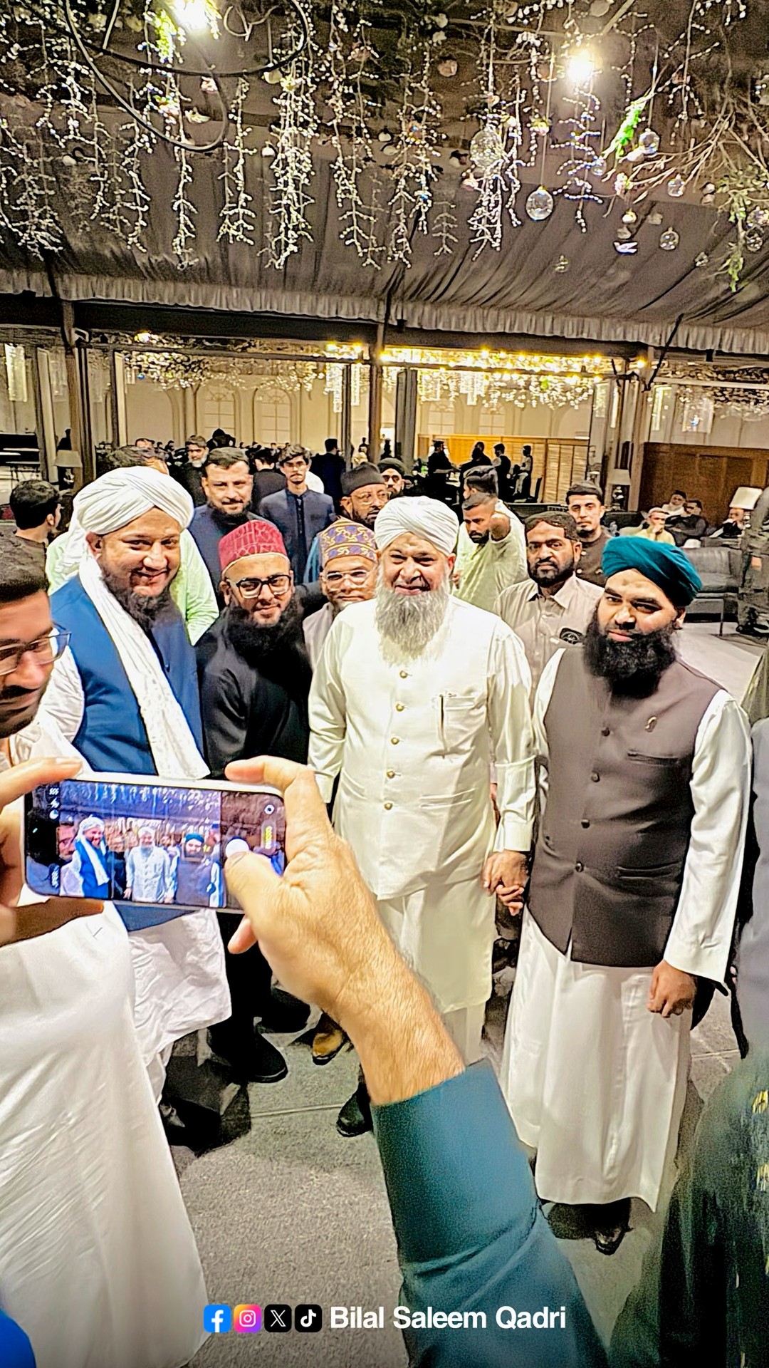 بلبلِ مدینہ الحاج محمد اُویس رضا قادری صاحب کی صاحبزادی کی شادی کی ...