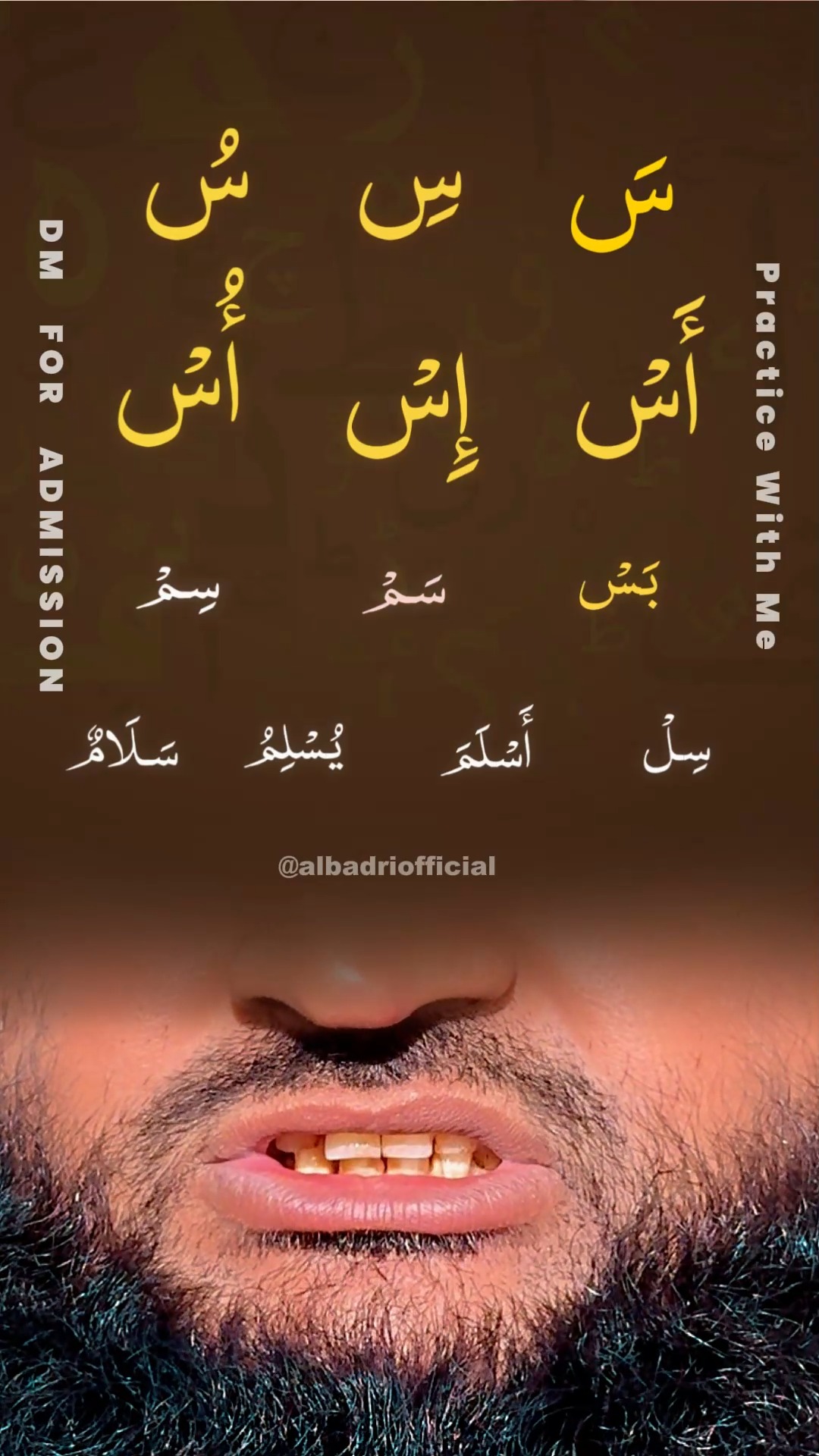 Master the correct sound of س (Seen) in seconds! 🔥 No whistling, no ...