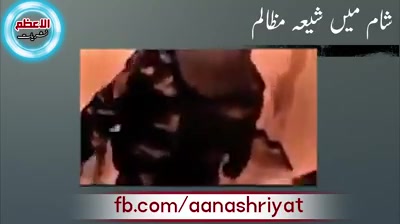 Anwar Ul Haq Haqqanii | I seek refuge in Allah from Al-Shaitan Al ...