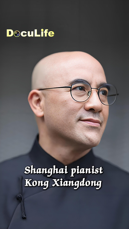 孔祥東 コン・シャントン Xiang-Dong Kong 中国鋼琴演奏家 Shanghai pianist Kong Xiangdong: A child prodigy who stunned the