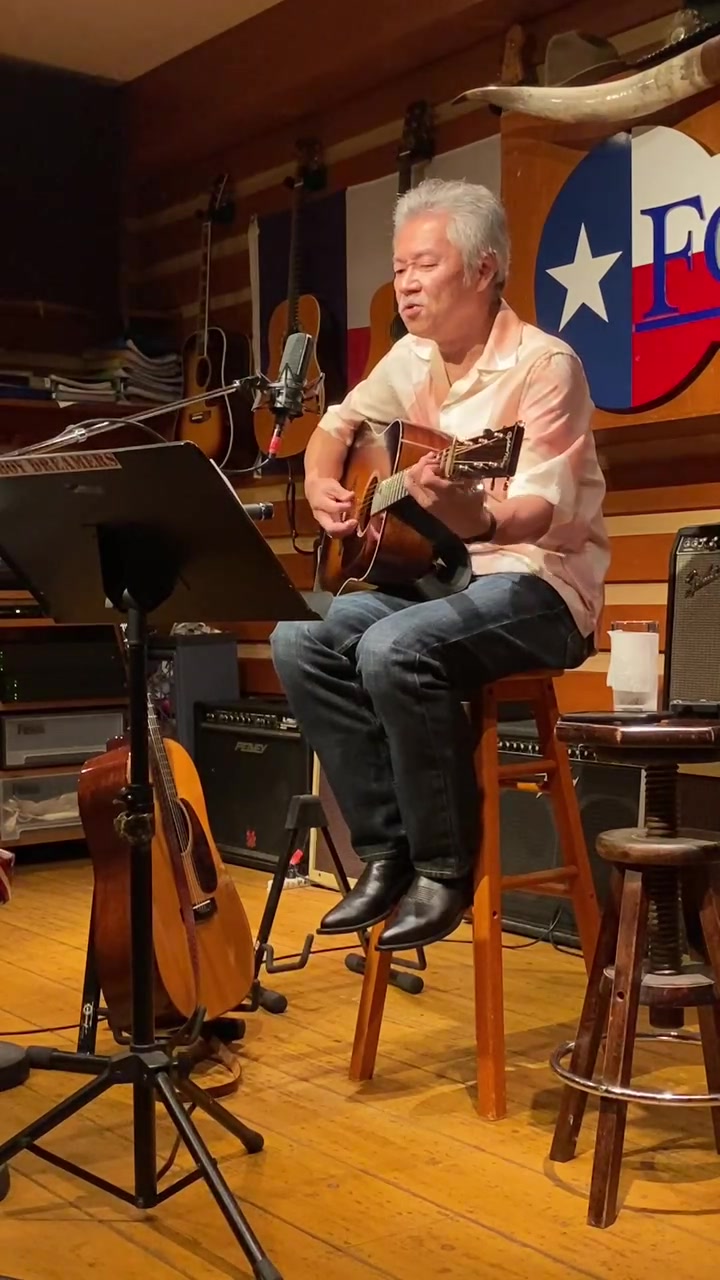 Kazuhiro Inaba Solo Performance At FortwortH May 25, 2023 