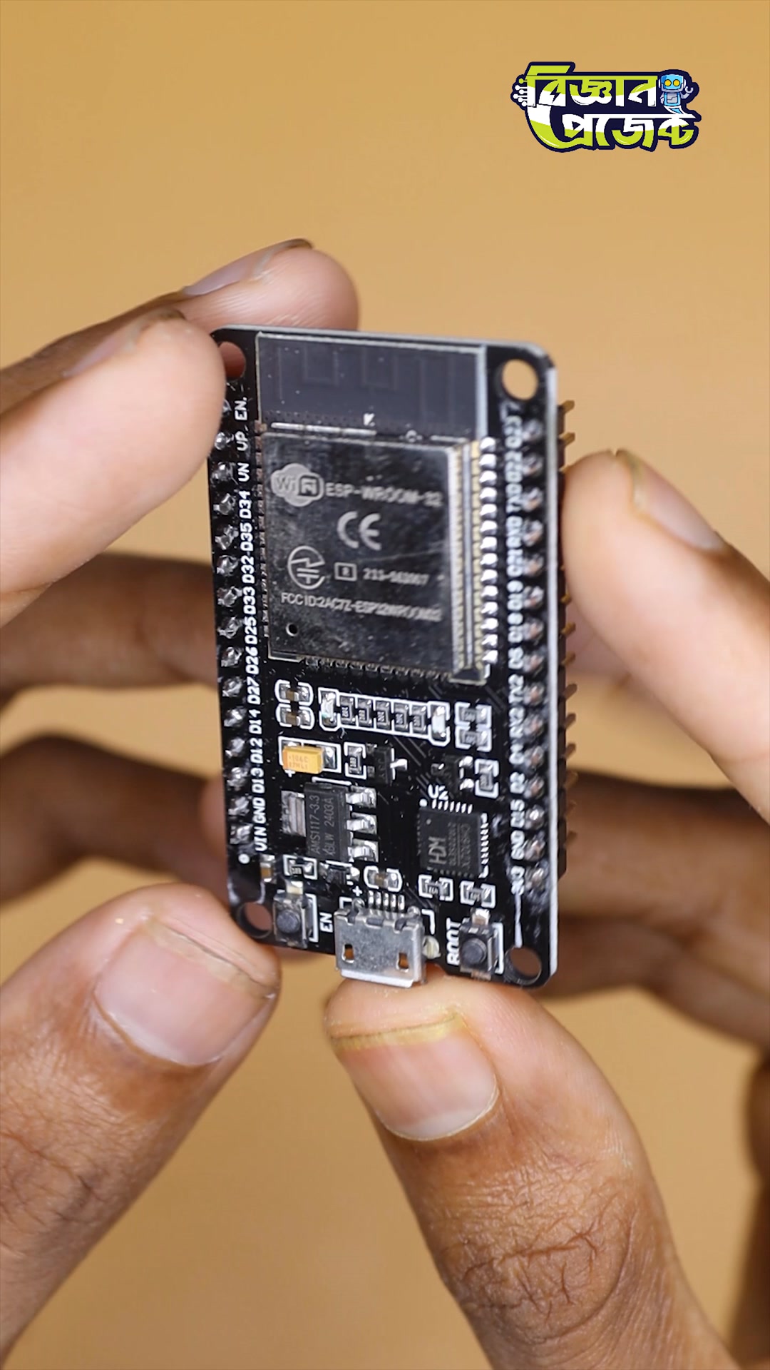 ESP32 CP2102 Development Board Review | Bigyan Project https ...