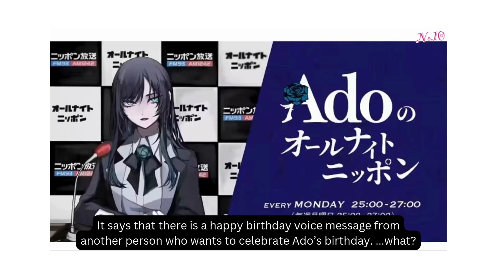 Here is another clip of Ado getting a birthday message from her 