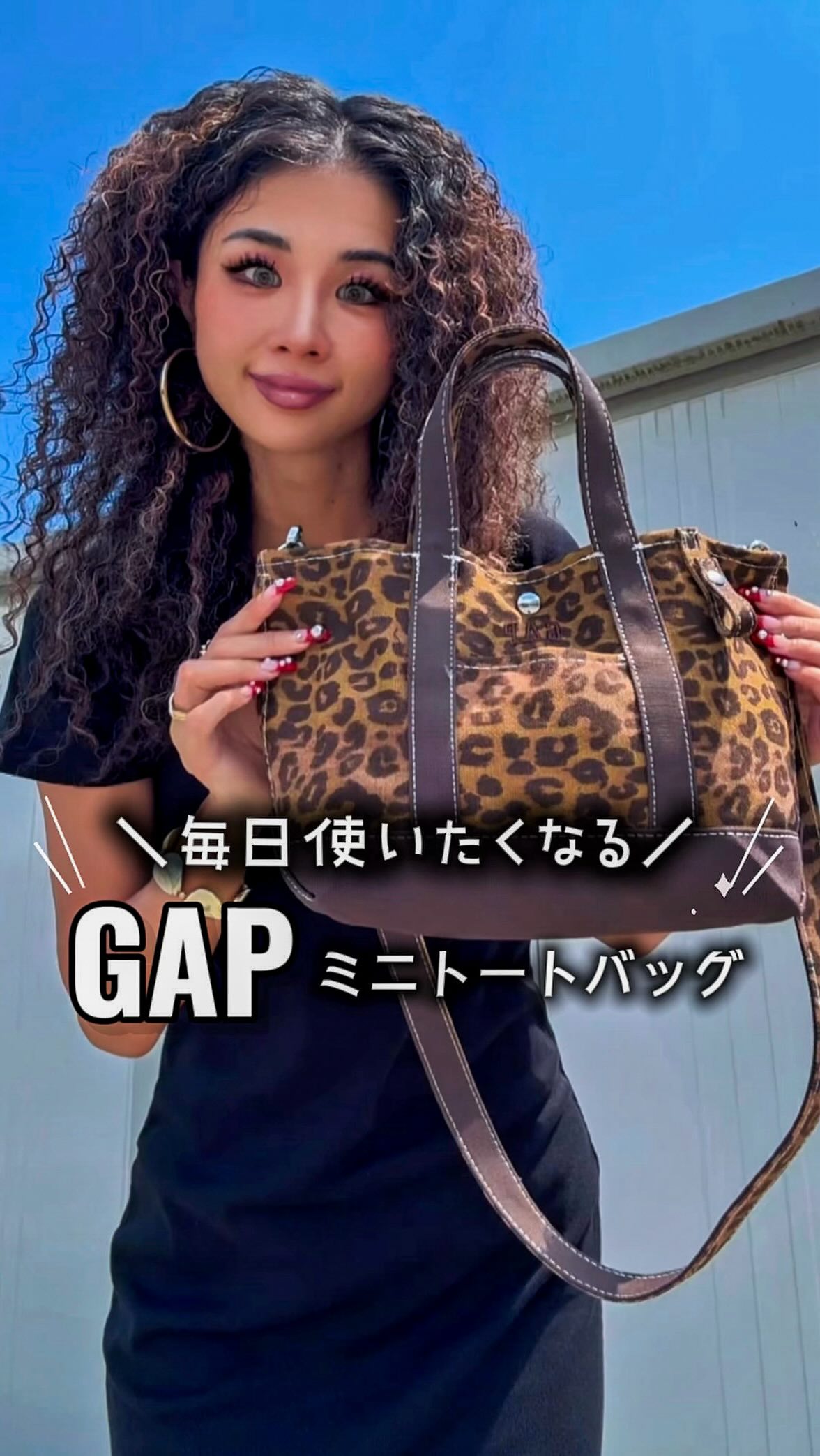GAPの大人アニマルは、【上品×高見え🐅】どタイプ🤎 . 今季もトレンド
