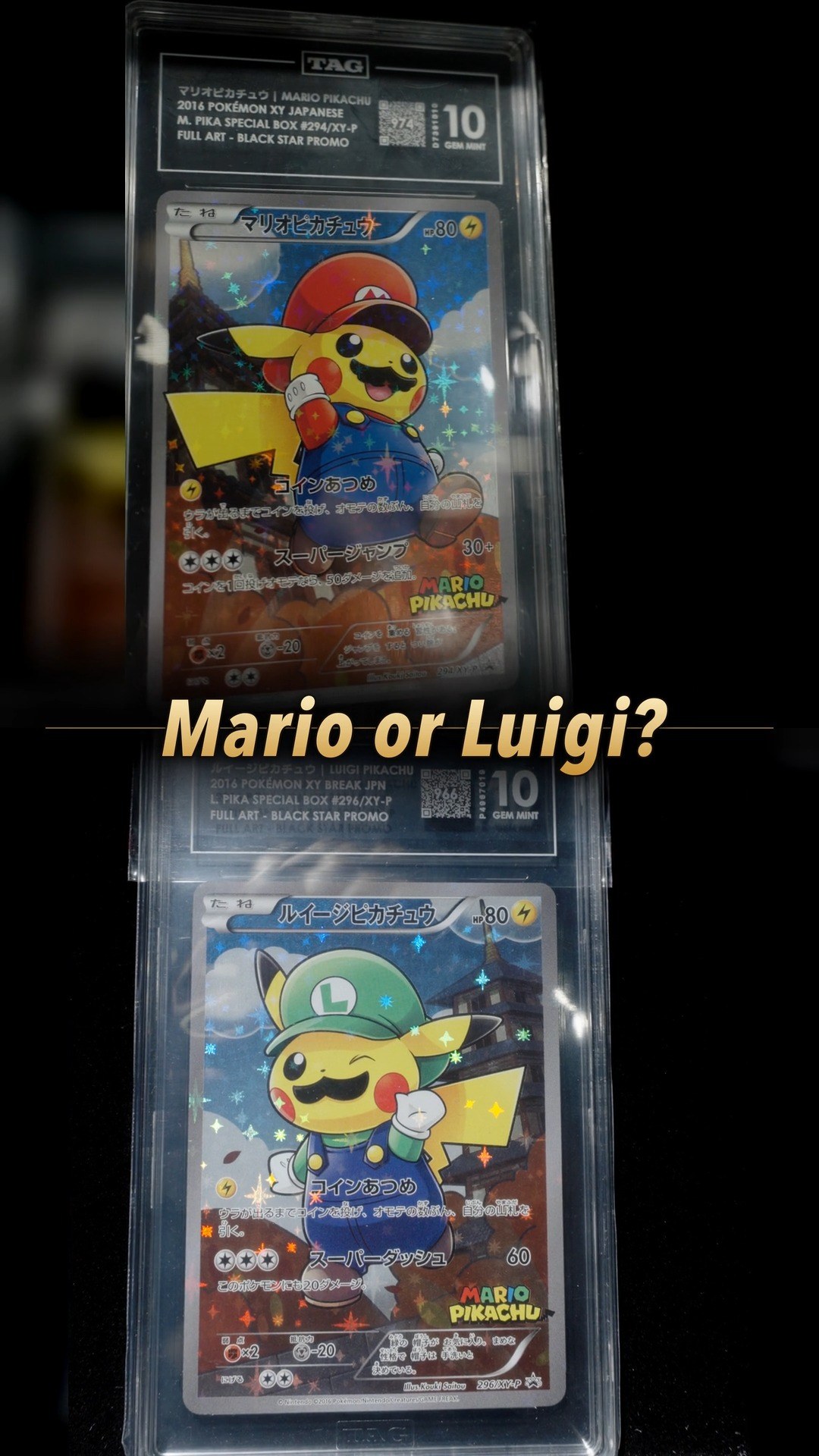Mario or Luigi? 🔴 マリオピカチュウ Mario Pikachu 2016 Pokémon XY