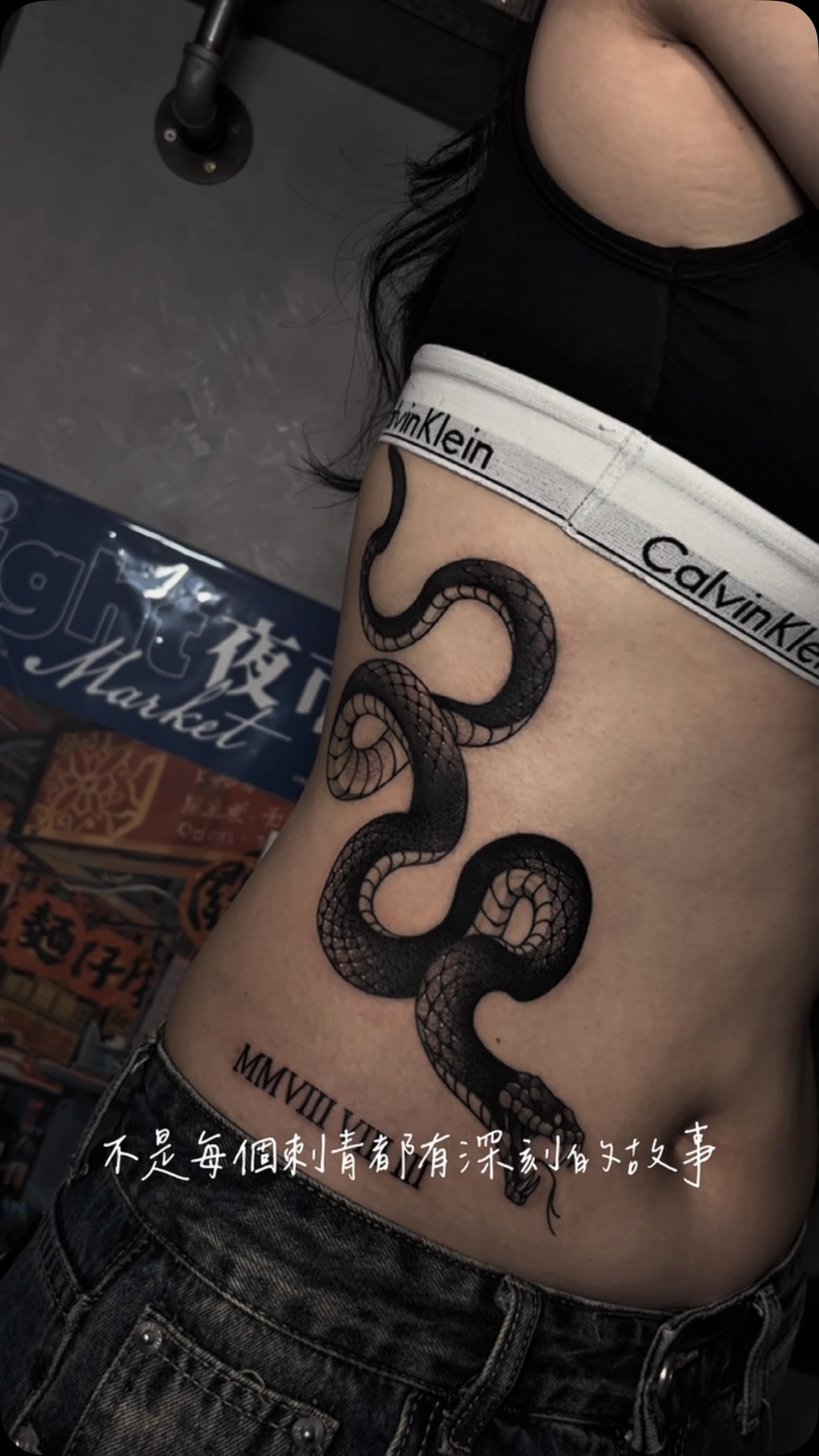 玖門刺青Jiumen Tattoo | Taichung