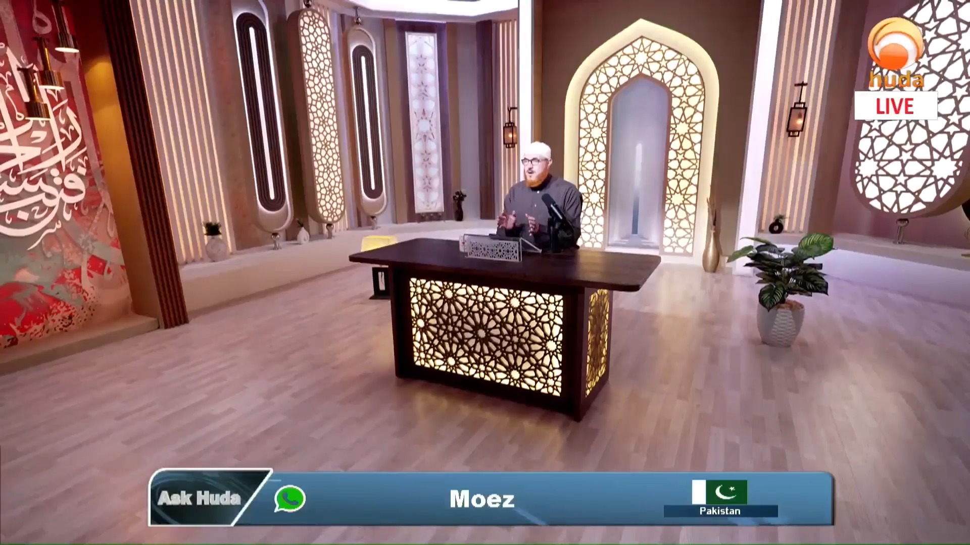 Joined Prayer in the Last Rak'ah How... - Dr Muhammad Salah | Facebook