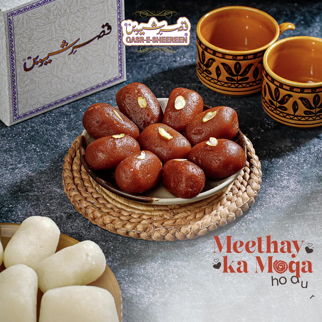 Meethay ka moqa ho, aur Gulab Jamun na ho? Celebrate every moment with ...