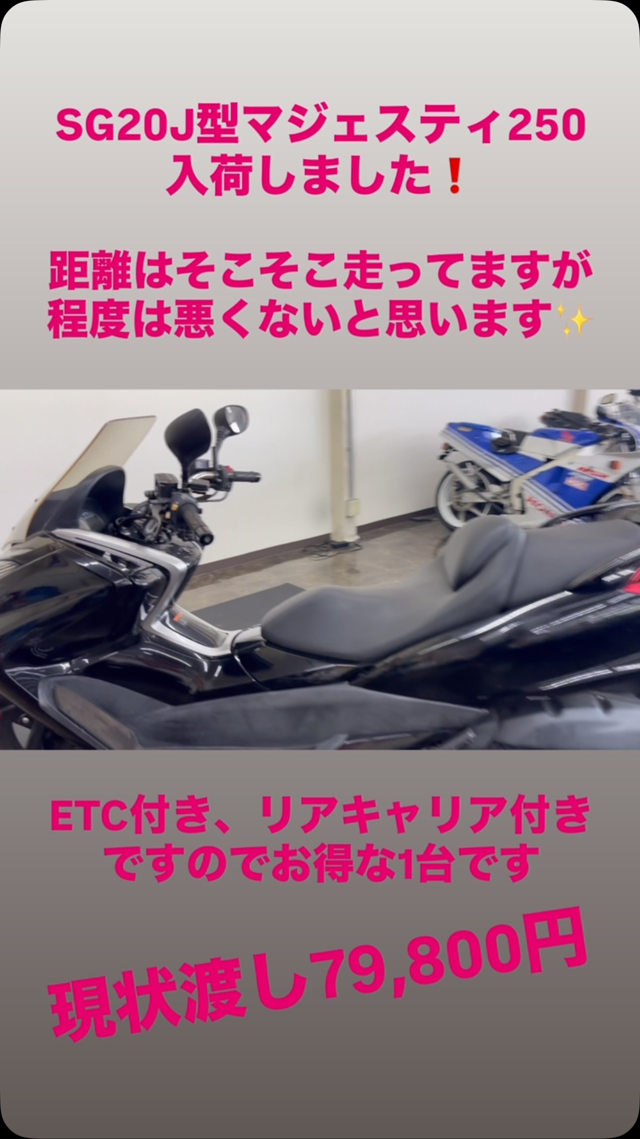 ☆TP商品☆よろしければご購入お待ちしております♫