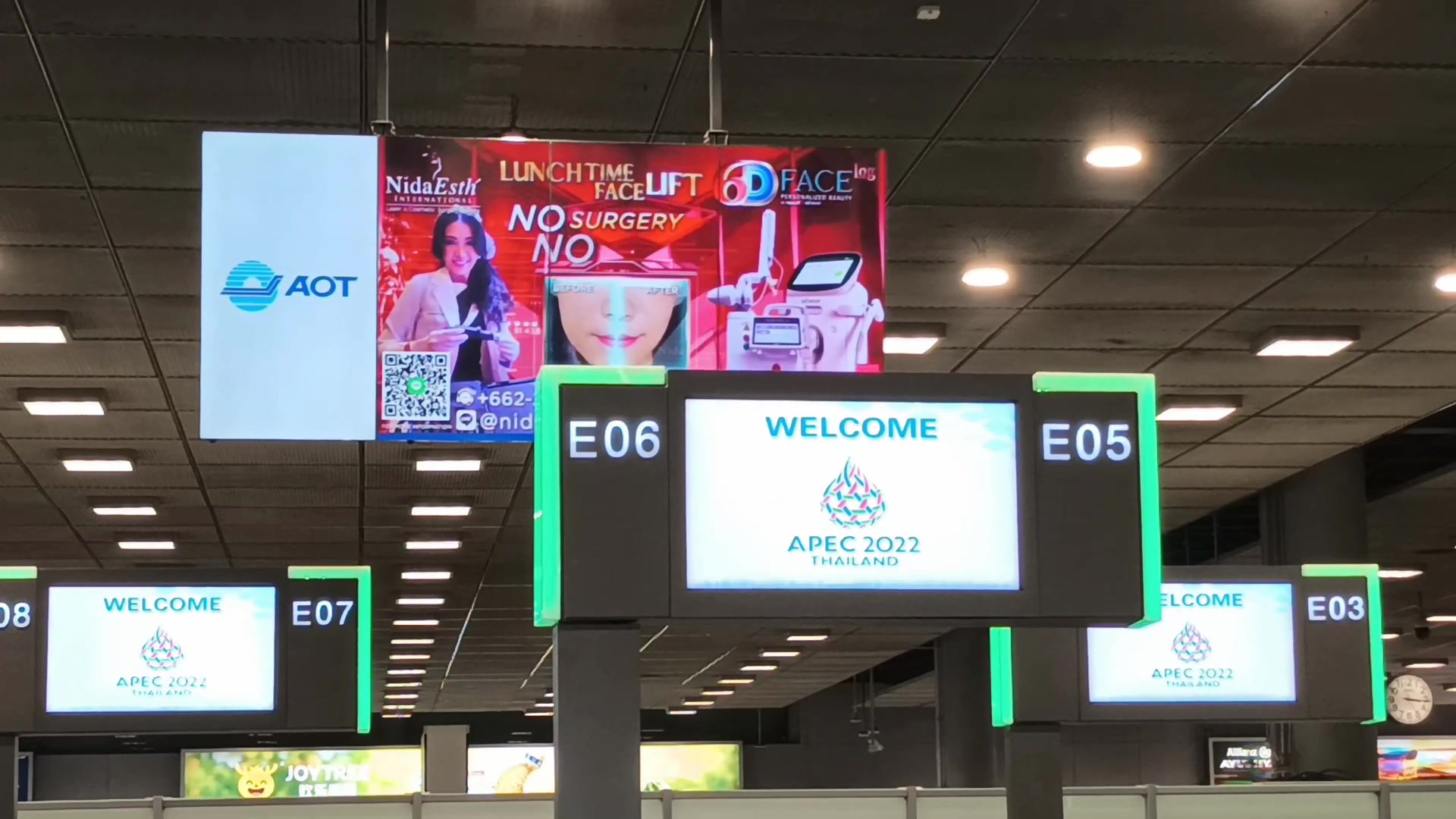 ท่าอากาศยานสุวรรณภูมิ เปิดช่อง APEC LANE อำนวยความสะดวกให้กับผู้ที่มา ...