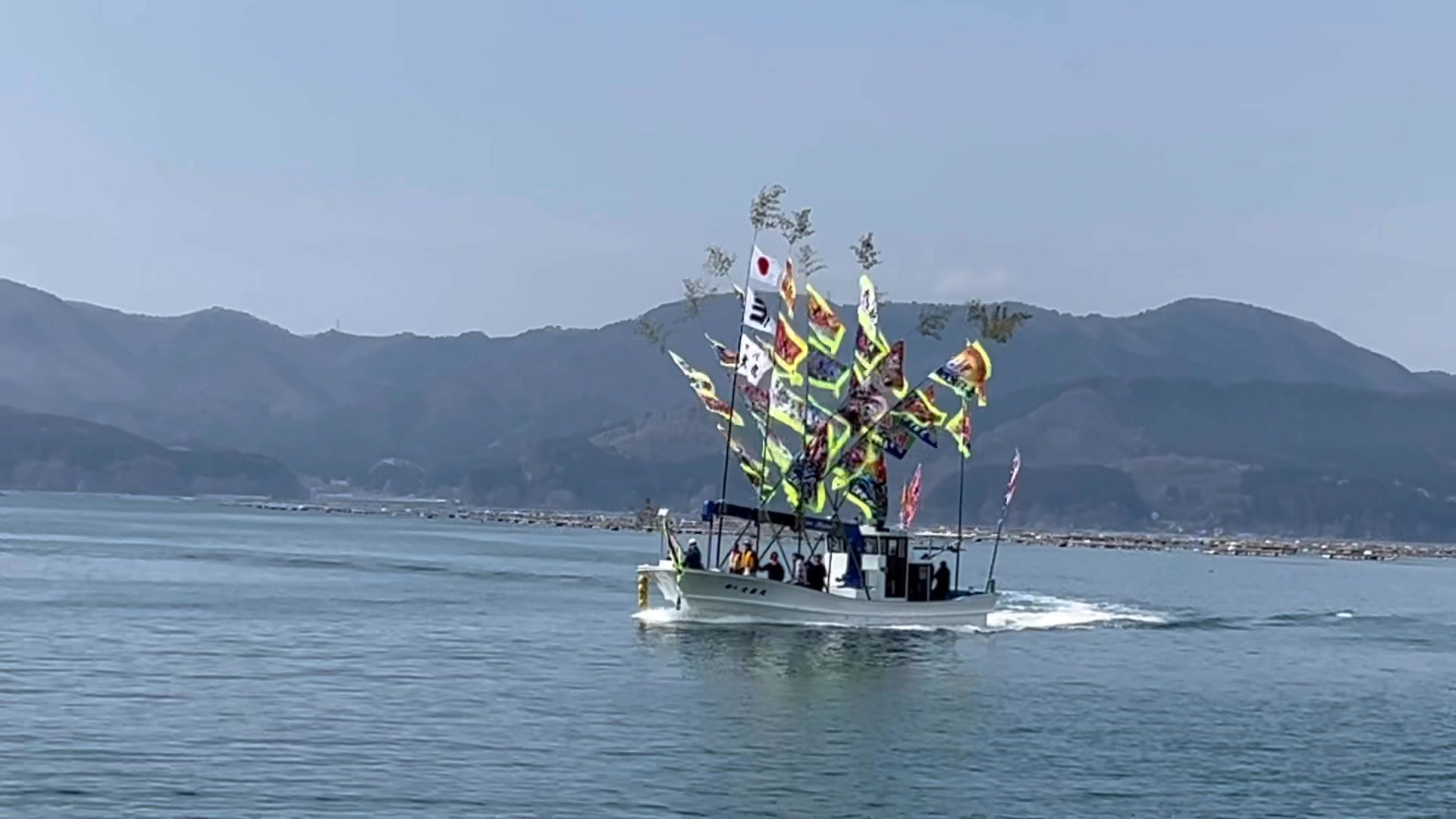 広田湾漁業協同組合 | Rikuzentakata-shi Iwate
