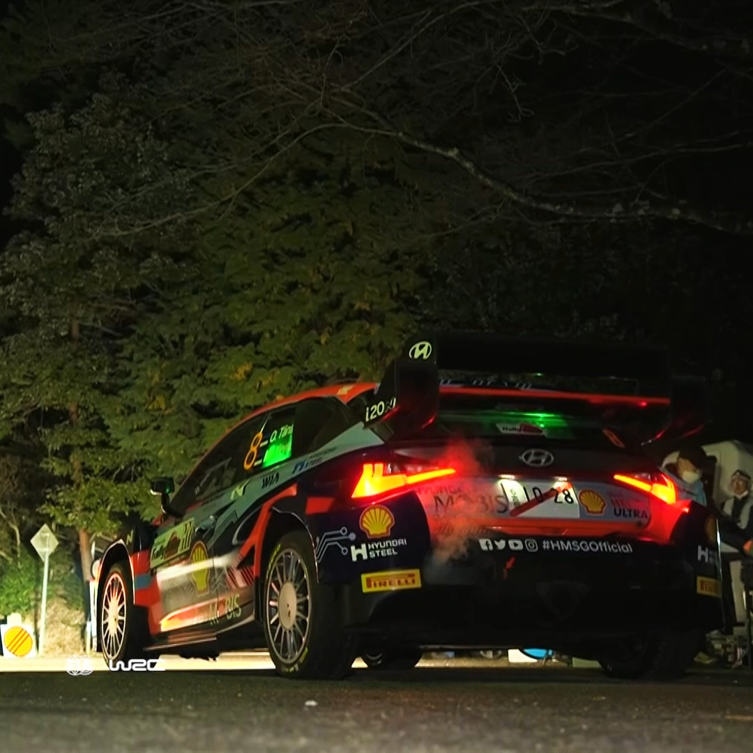 FORUM8 Rally Japan 2022: Tänak on SS1 | Rallying at night is something ...