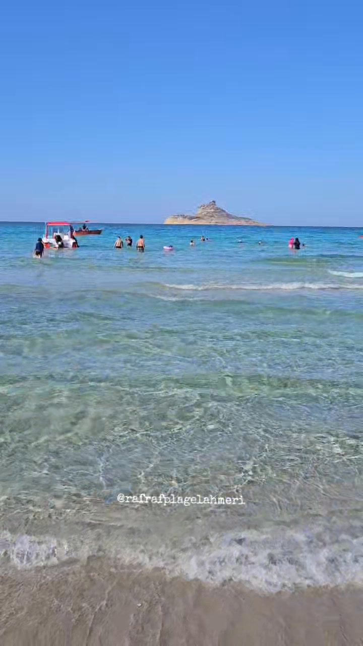 Rafraf Plage Lahmeri | Rafraf