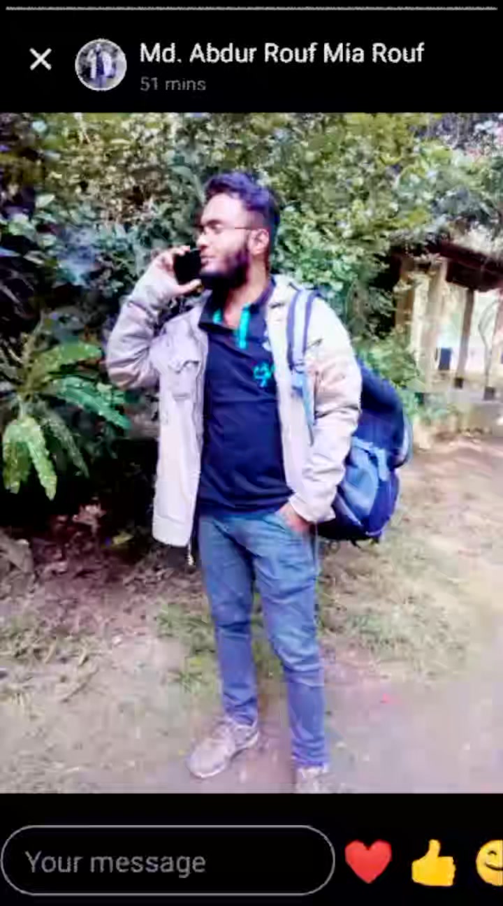 আল্লাহ্ই একমাত্র দেওয়ার মালিক | Md Rouf | Facebook