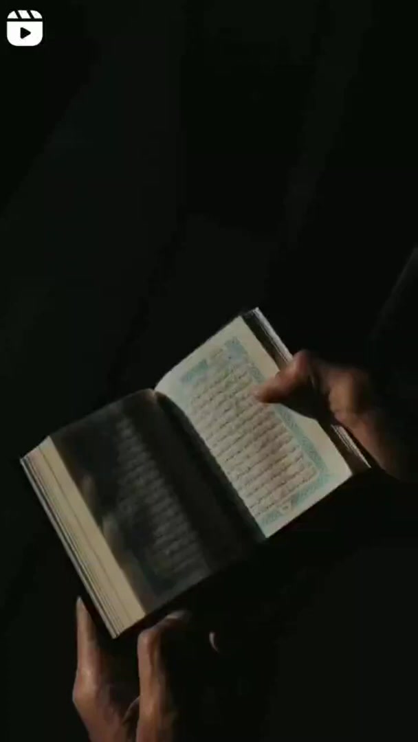 OuR islam
