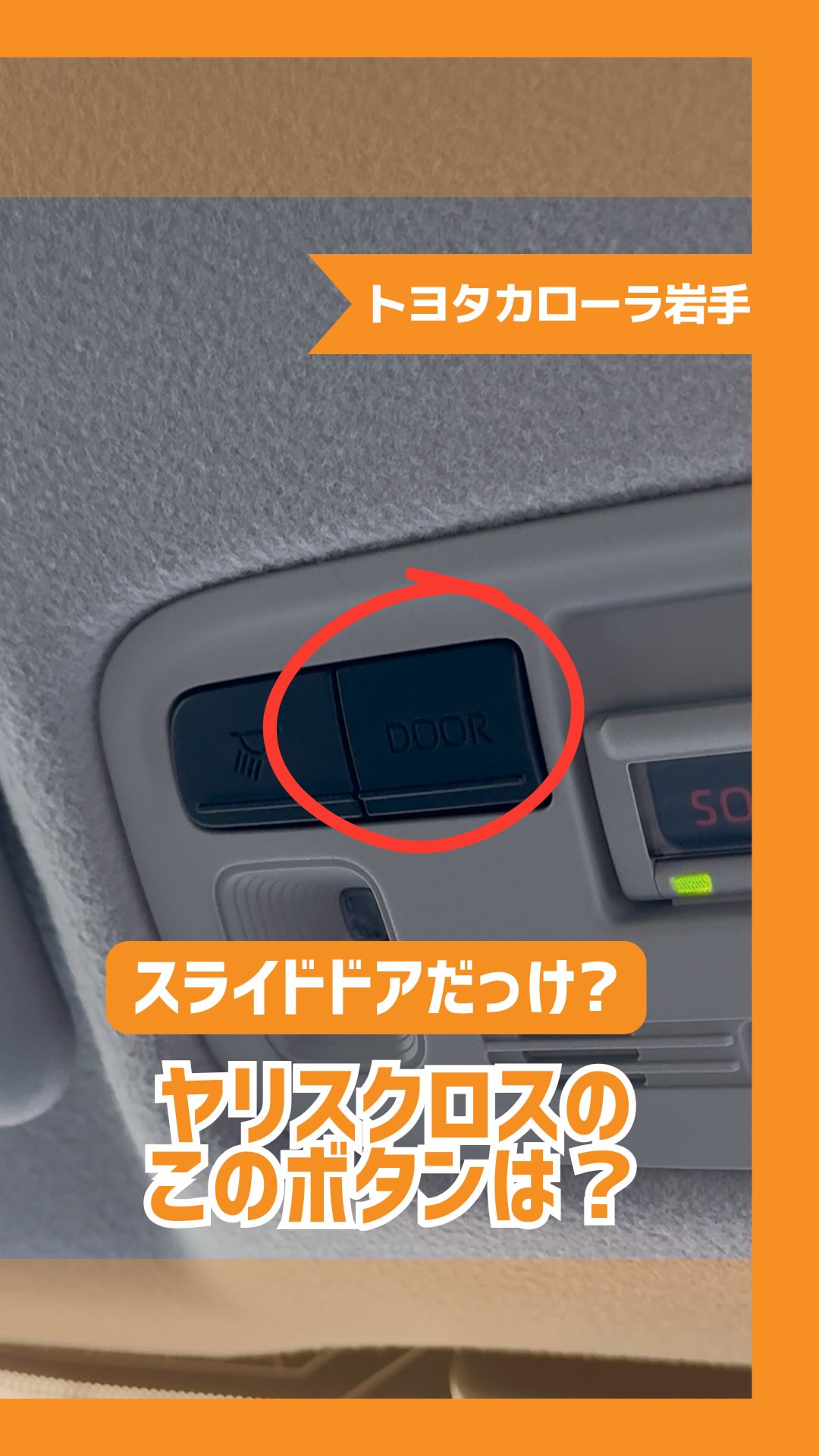今一番ご要望が多く爆売れしている⁉️✨️ 【ミルモコネクト】をご存知