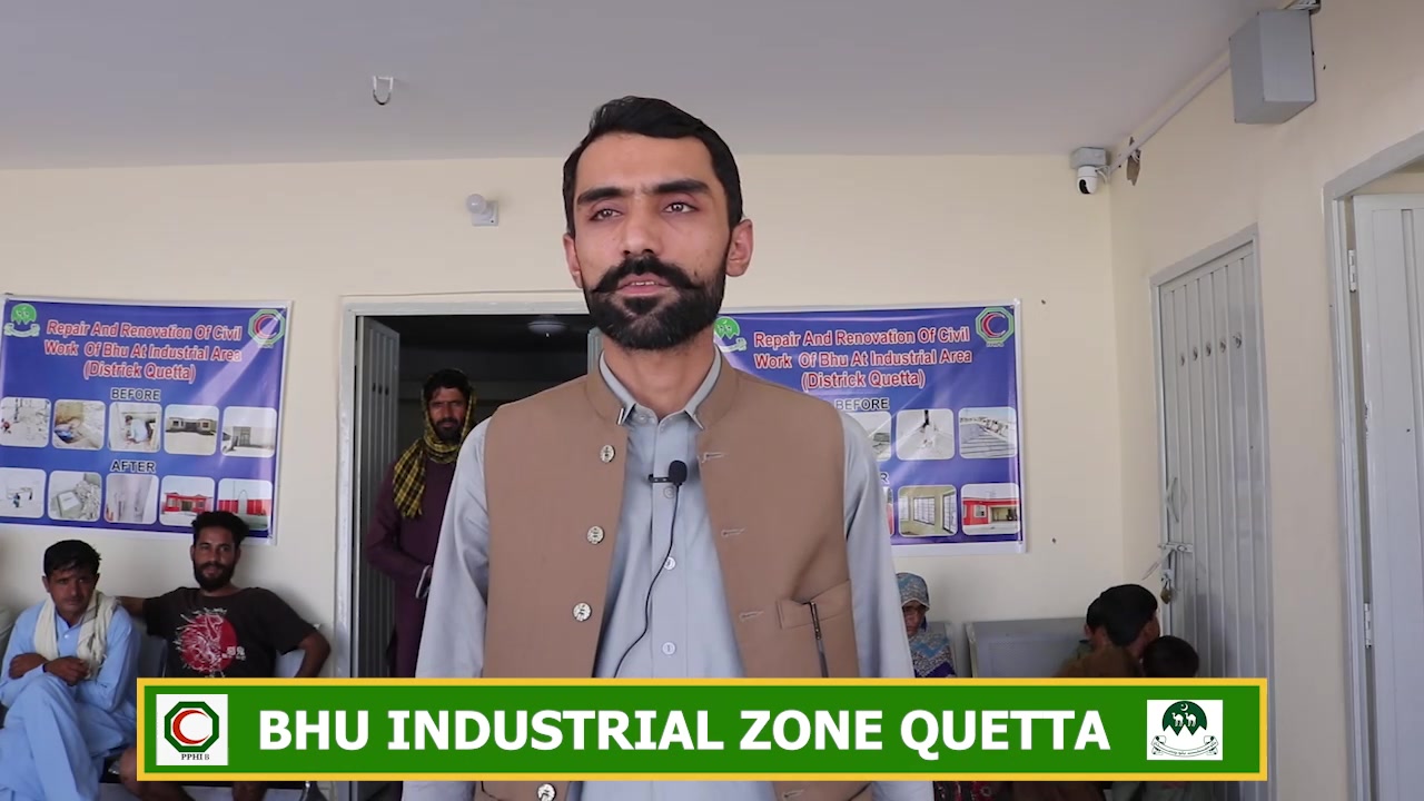 People's Primary Healthcare Initiative Balochistan | Quetta Cantonment