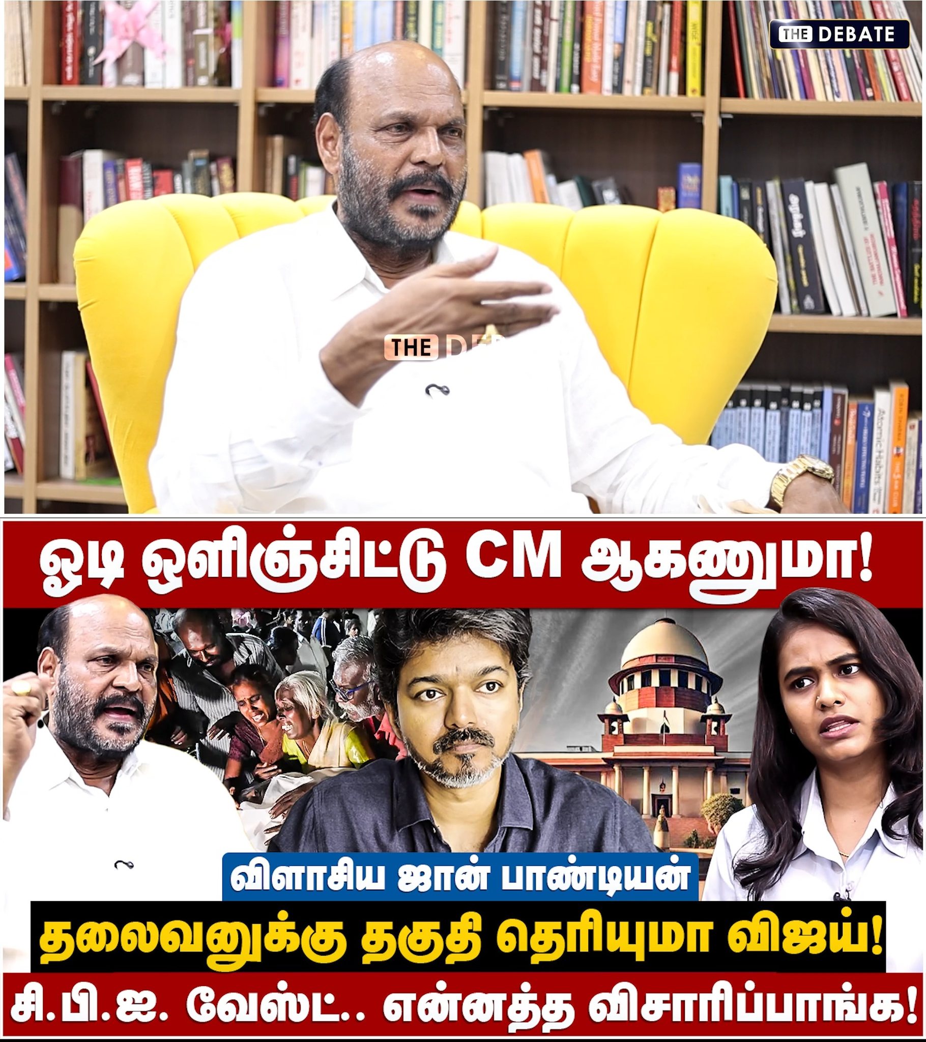 MK Stalin Speech | இளங்கோவ தாண்டிதான் தொடணும் | காலேஜ்லயே திமுக காரன் ...