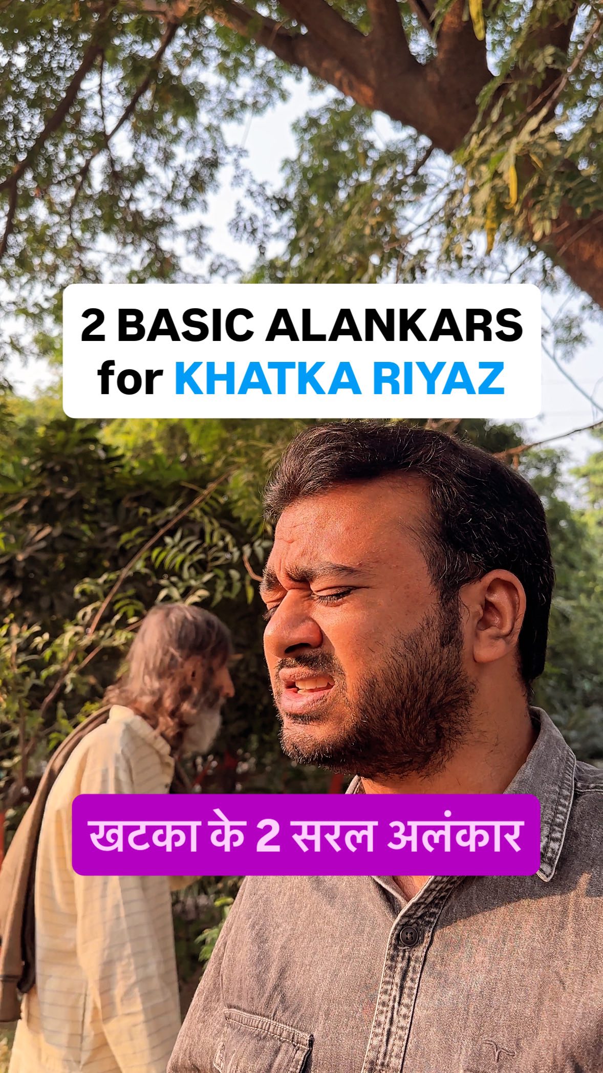 2 BASIC ALANKARS for KHATKA RIYAZ….!!! . . . . . # ...