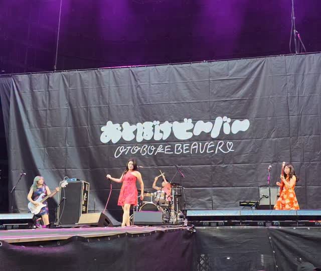 おとぼけビ～バ～ - Otoboke Beaver on Reels | Facebook