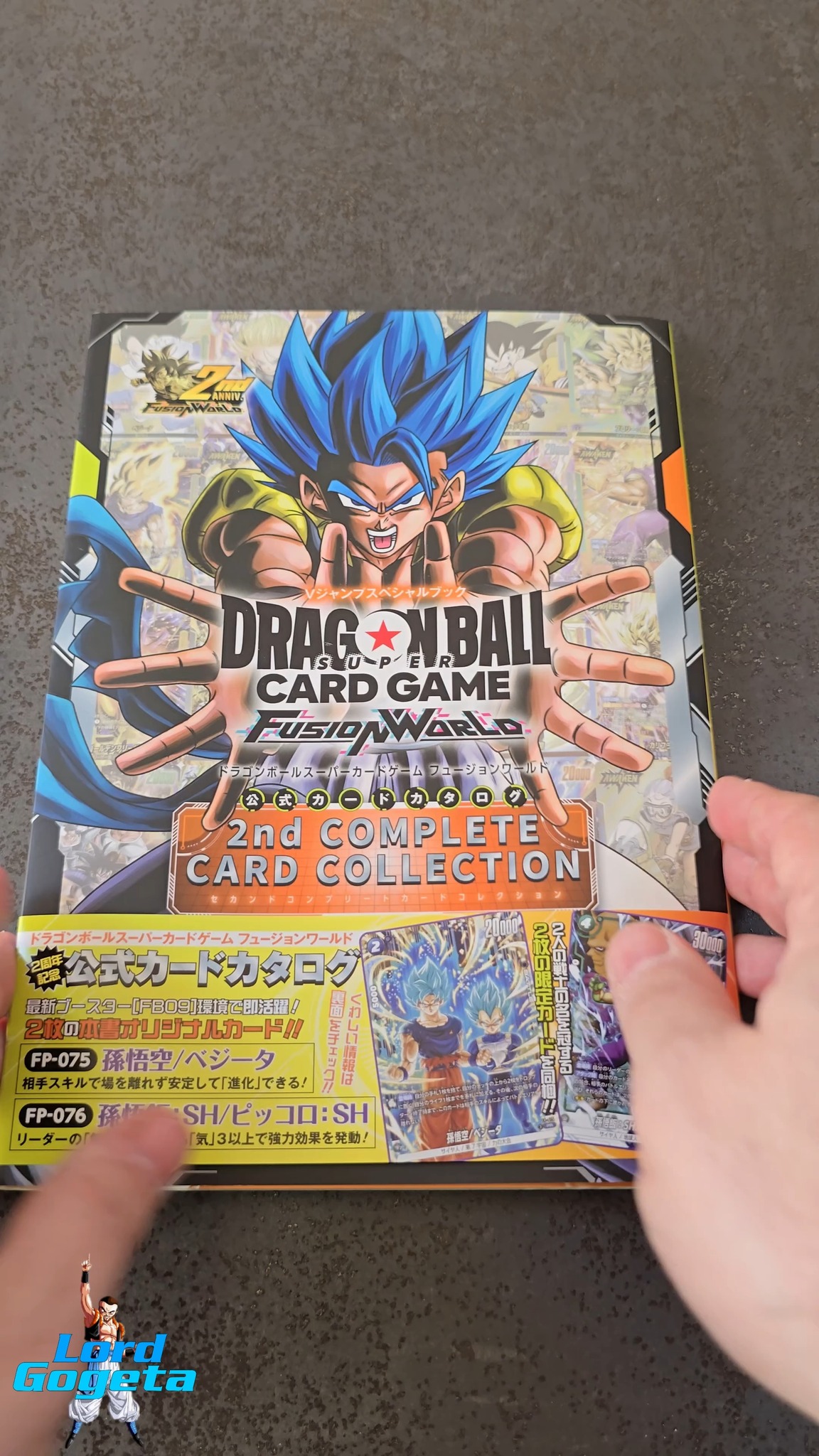 DRAGON BALL SUPER CARD GAME FUSION WORLD 2nd COMPLETE CARD