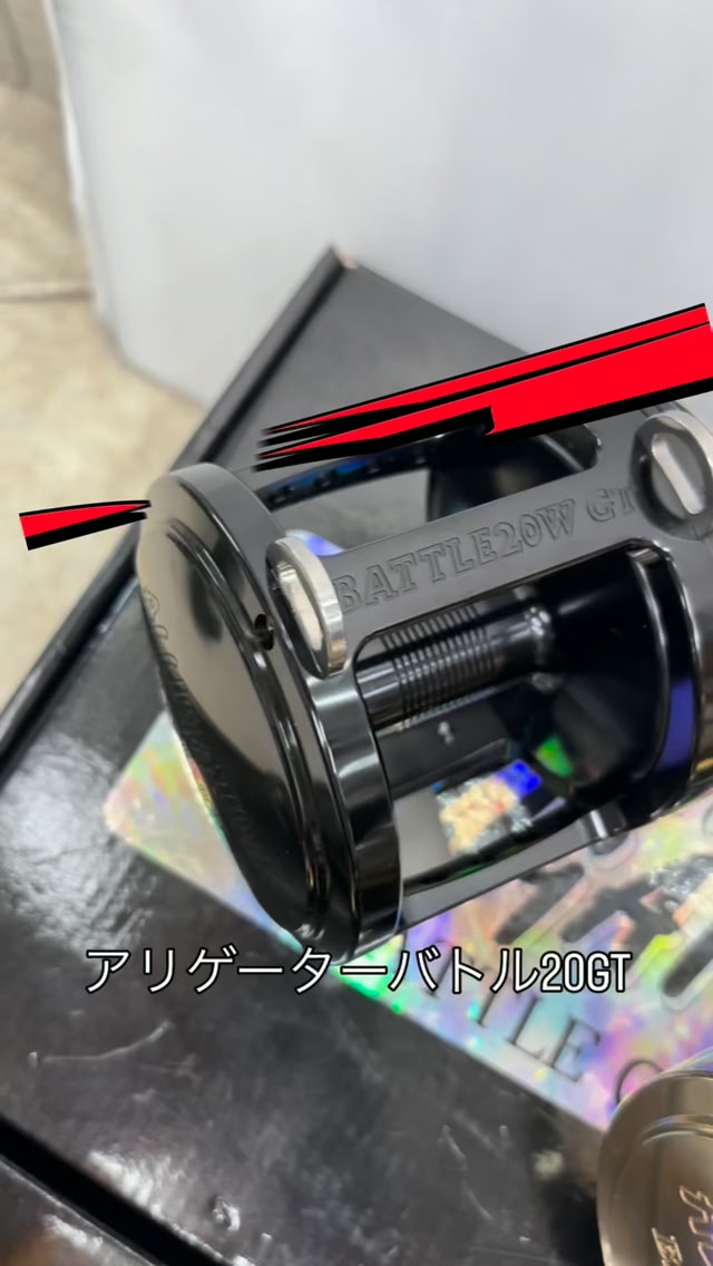 弁慶スタンディング 165 ¥45000(税込) お色は3色、オールスレッド巻き
