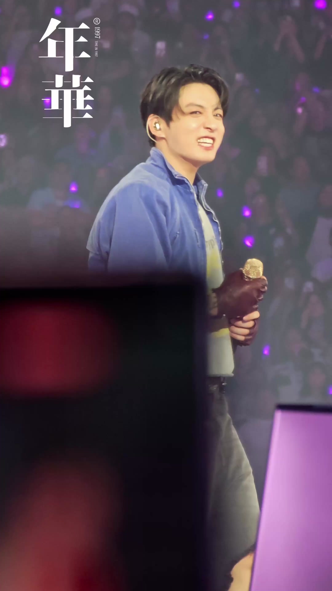 Jungkook looks so happy tonight and Las Vegas armys are loud and