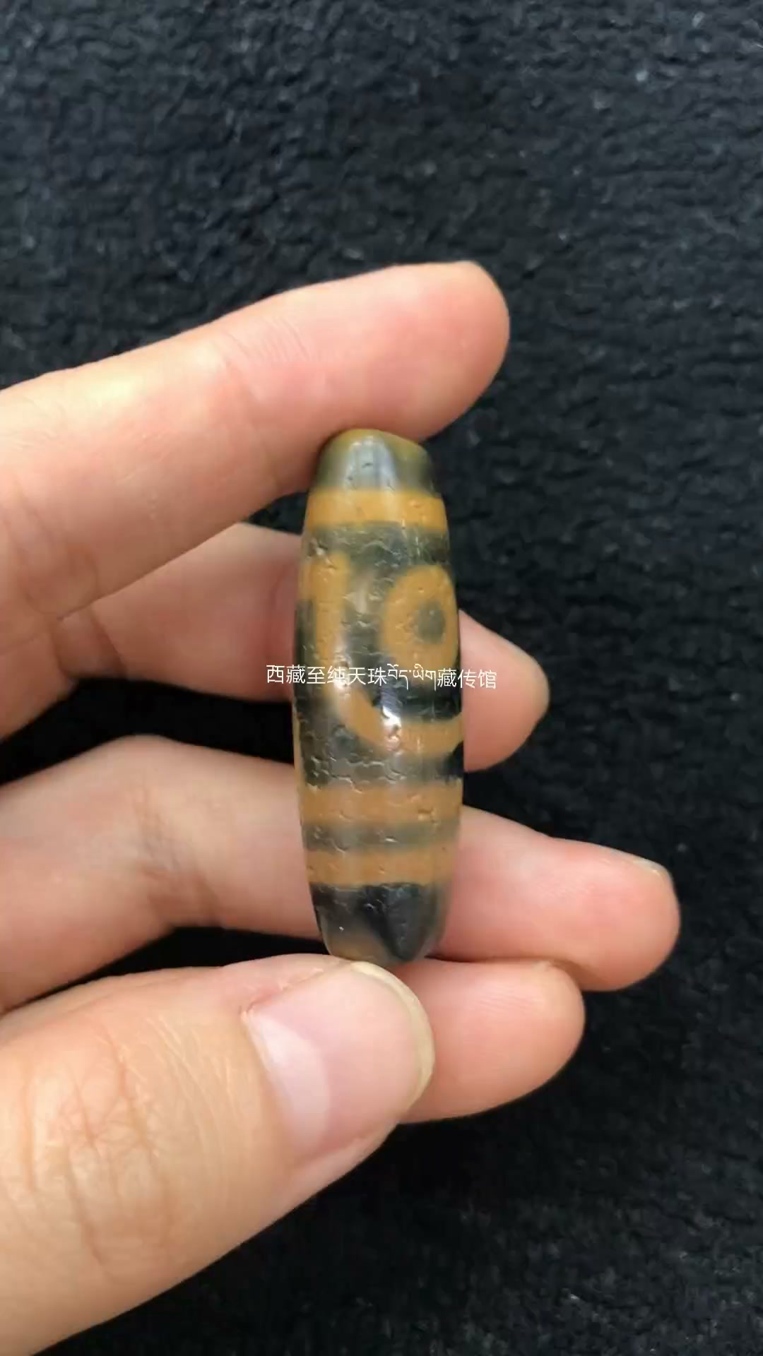 揭秘✨超吸眼的天珠，到底有啥魅力非常漂亮的一颗朱砂天珠，特殊二眼天