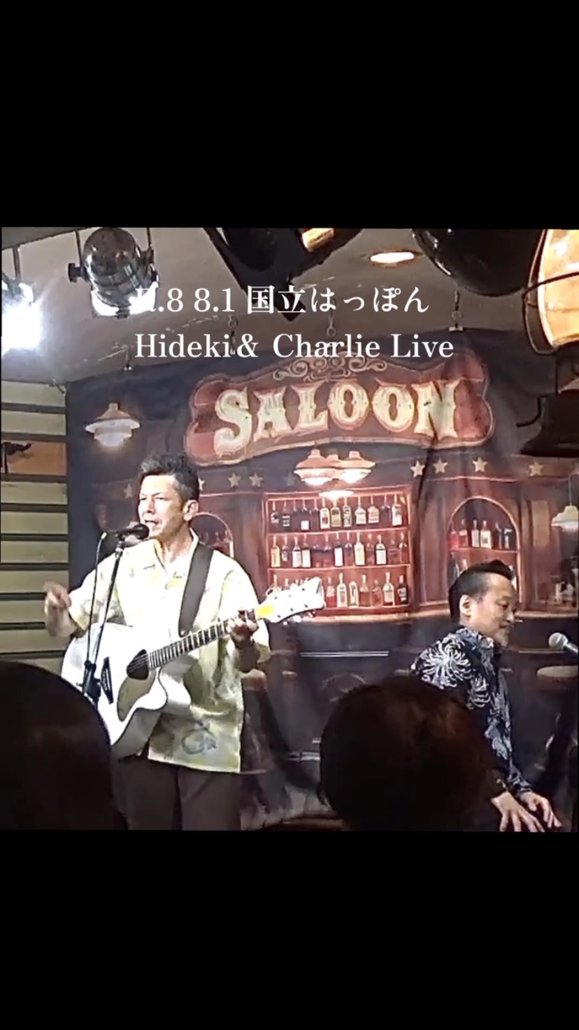 Hideki Yokoyama (@hideki.yokoyama.35) • Facebook