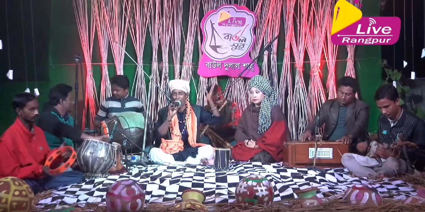 Live Rangpur
