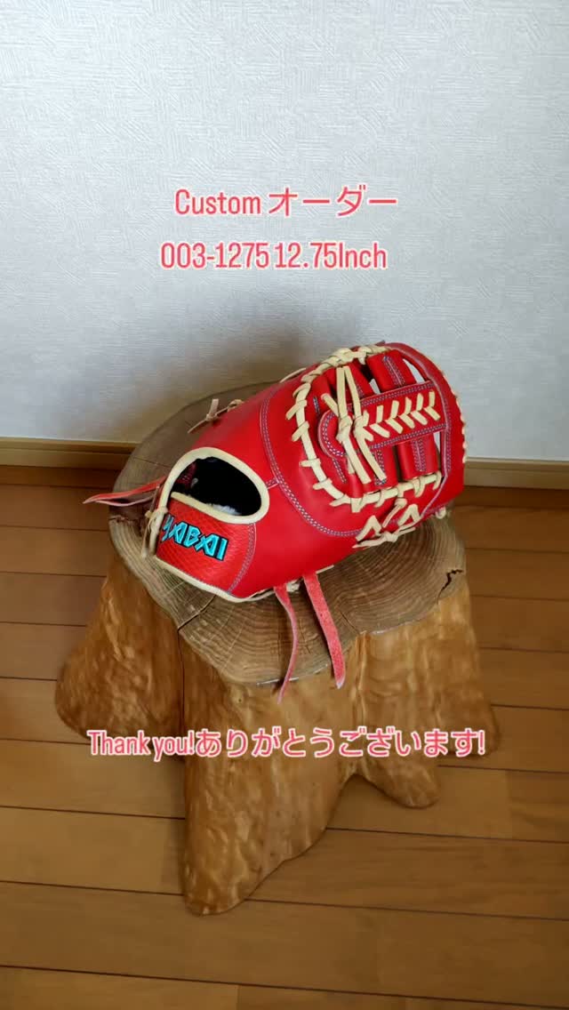 硬式用 ヤバイグローブ　YABAI 小ユニ仕様 YABAI Baseball ヤバイ野球 (@YABAILLCJAPAN) • Facebook