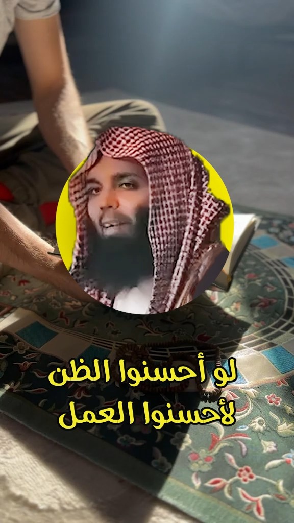 الشيخ خالد الراشد
